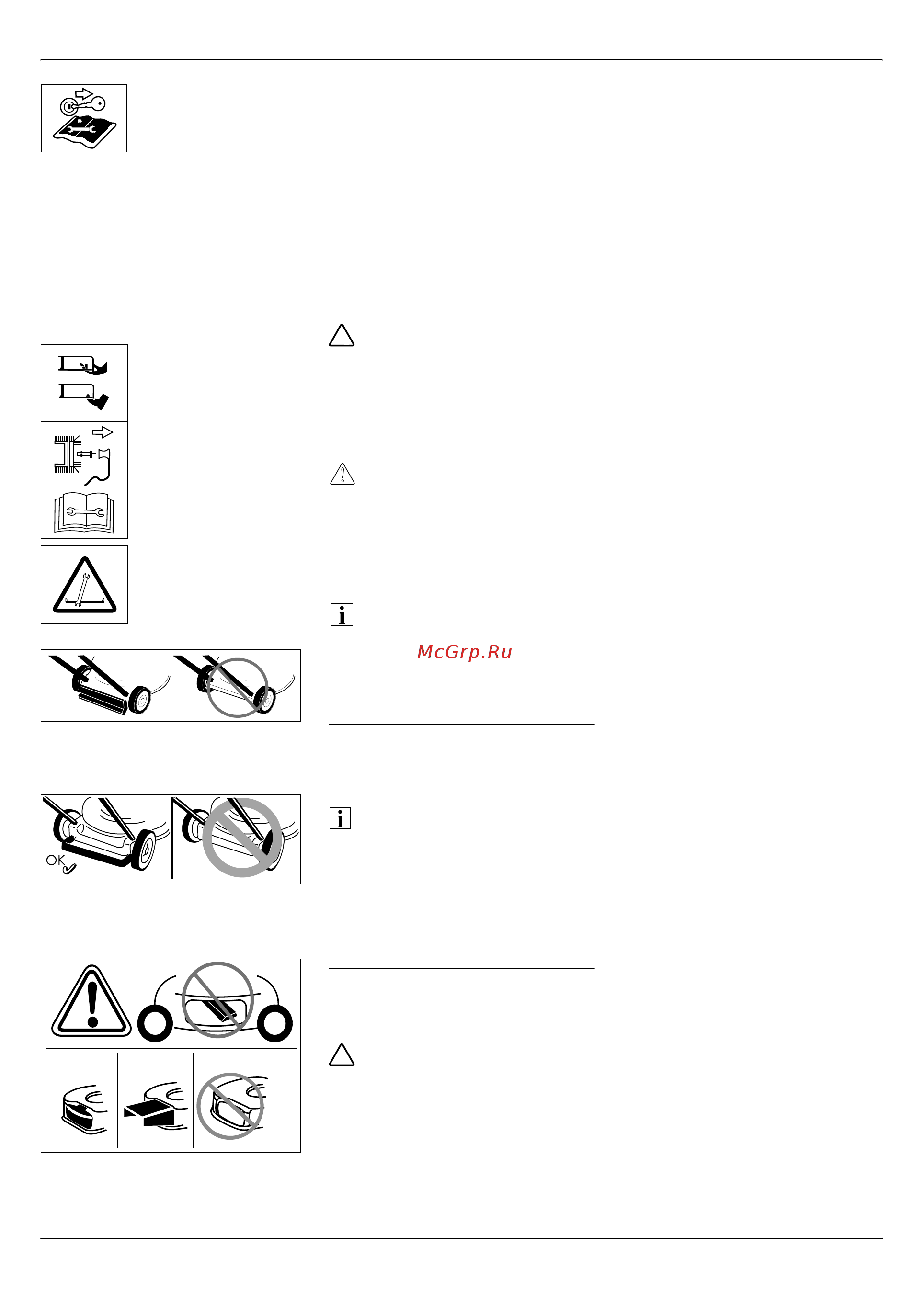 MTD ADVANCE 53 SPKV HW [9/18] Å c¹pº ýåø ÿo c op e