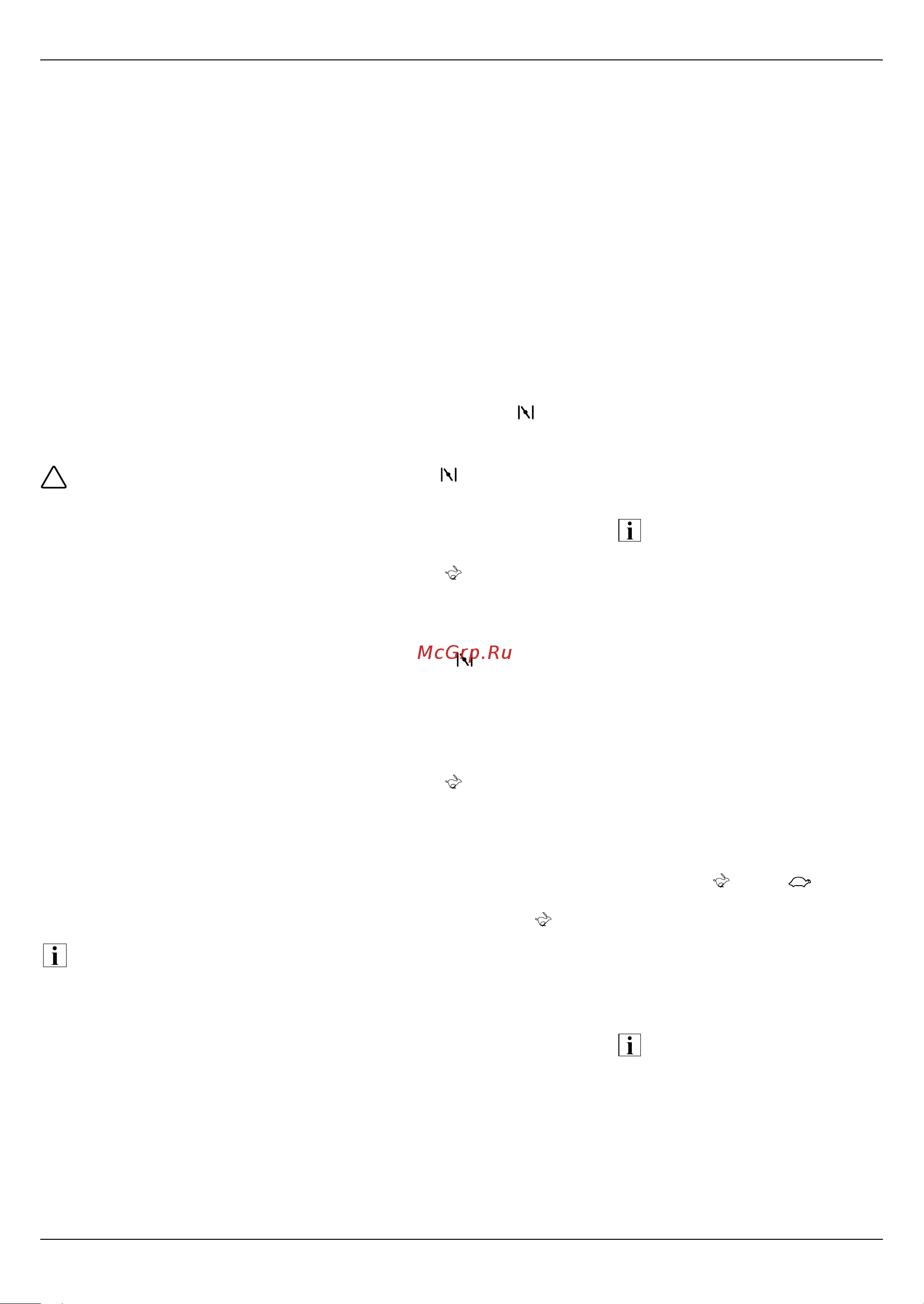 MTD SMART 53 SPO [12/18] ³aÿpa a e μå o å ÿpo ep a ºpo ø acæa