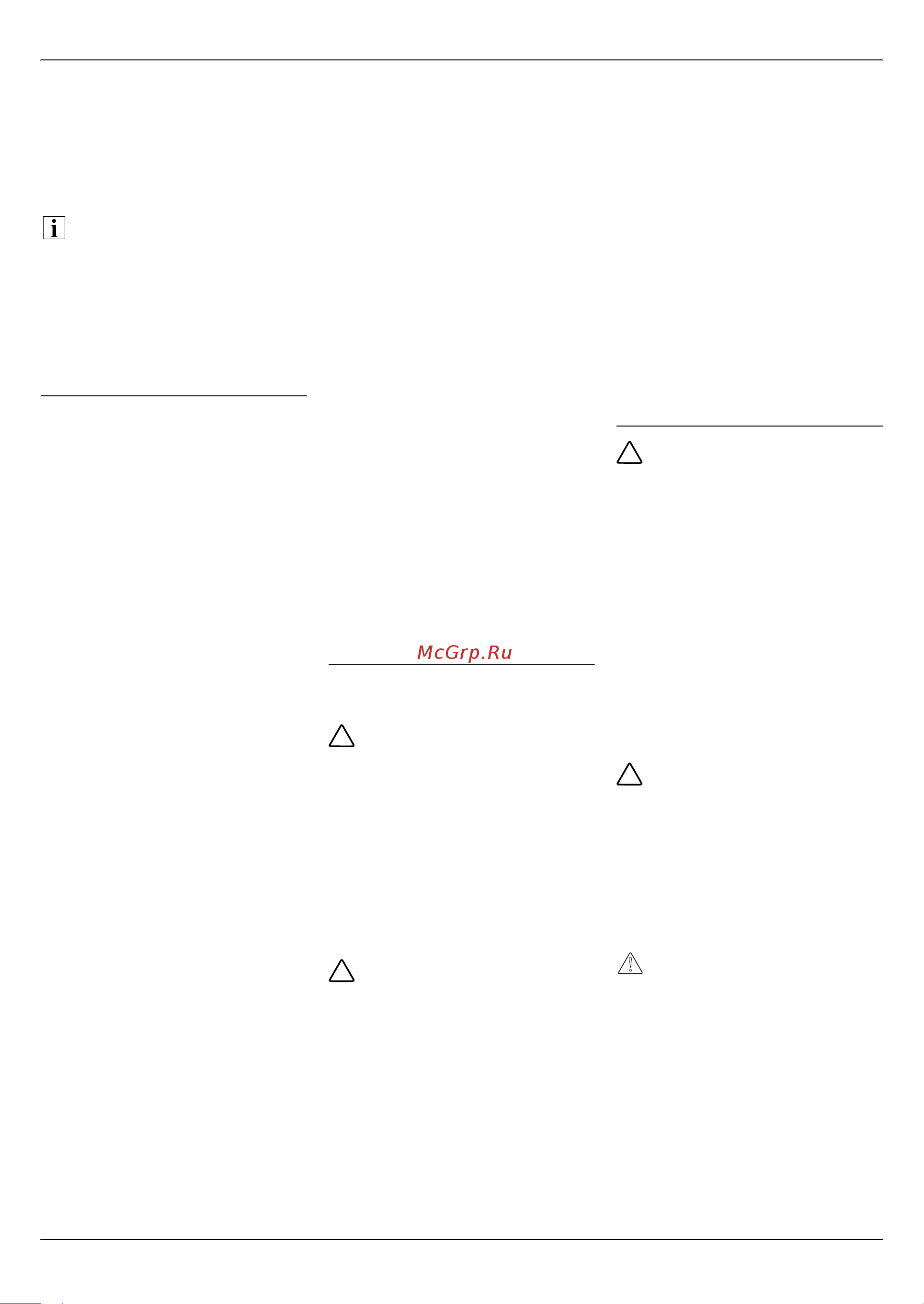 MTD SMART 53 SPO [14/18] Mºæ ñåpo a åe ÿpå åcÿoæ μo a åå ªoÿoæ å¹eæ ¾x ÿpå aªæe² oc¹e¼