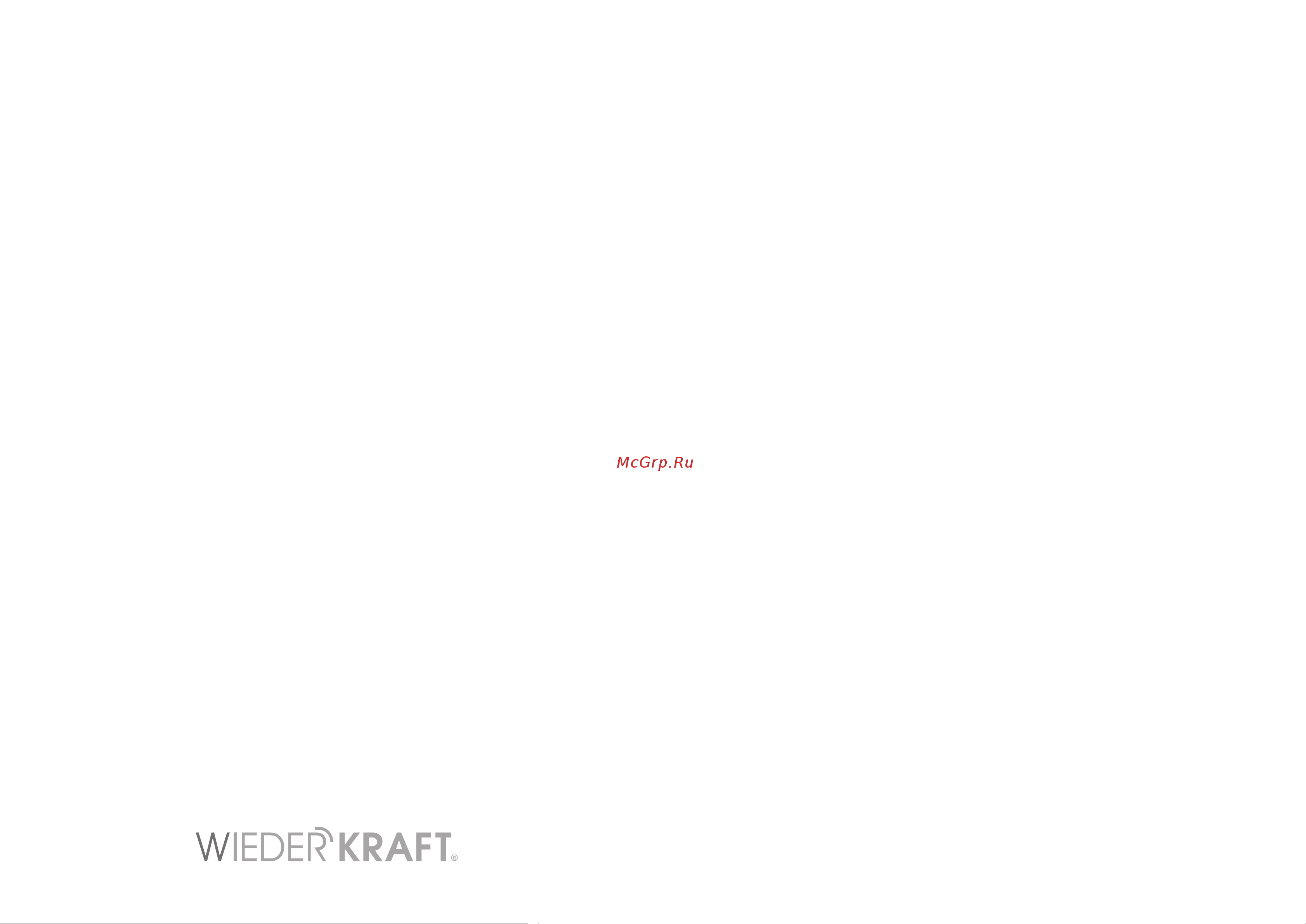 Wiederkraft WDK-HP301 [2/4] Страница 2