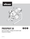 Wagner ProSpray PS 20 HEA (2403616)+футболка Инструкция по эксплуатации