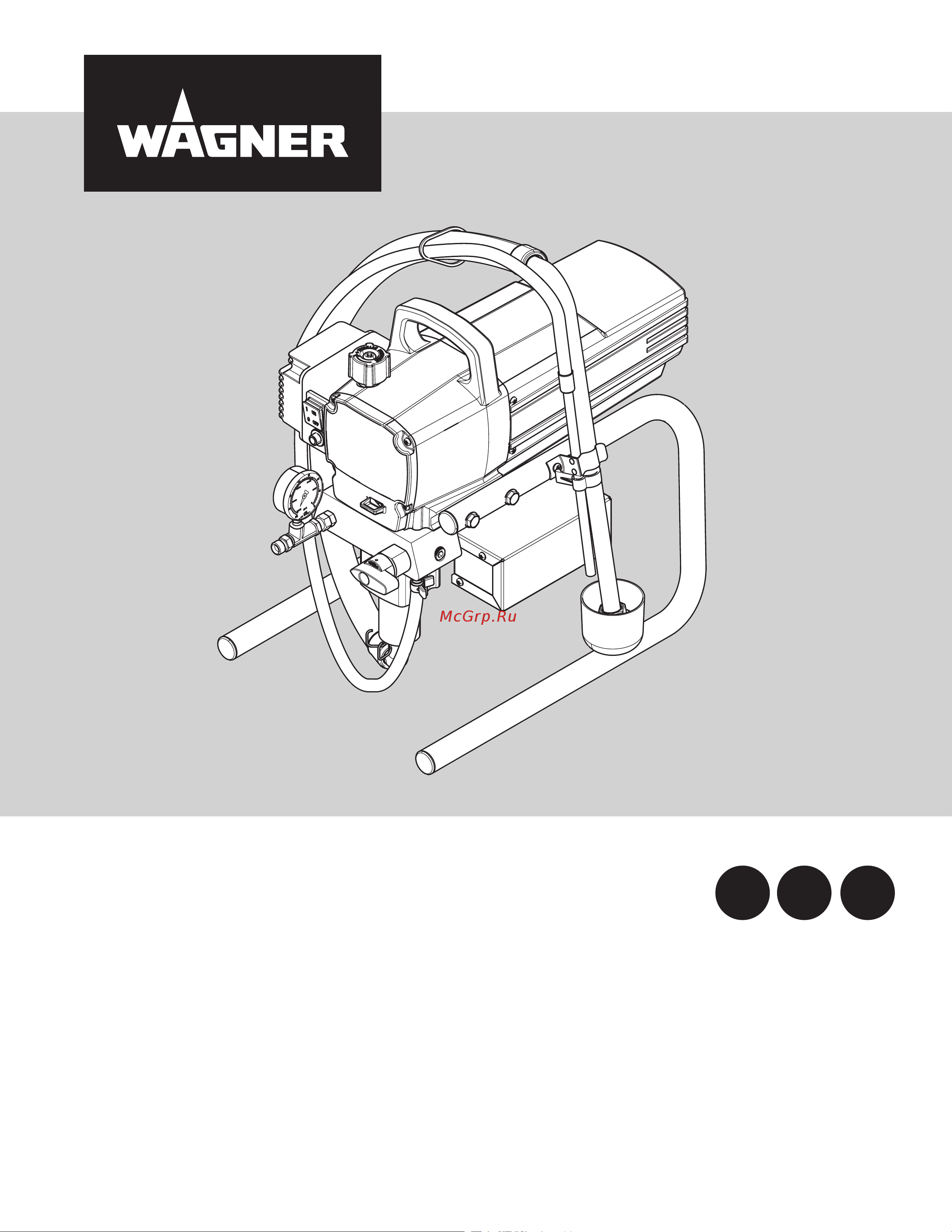 Wagner ProSpray PS 20 HEA (2403616)+футболка Инструкция по эксплуатации онлайн