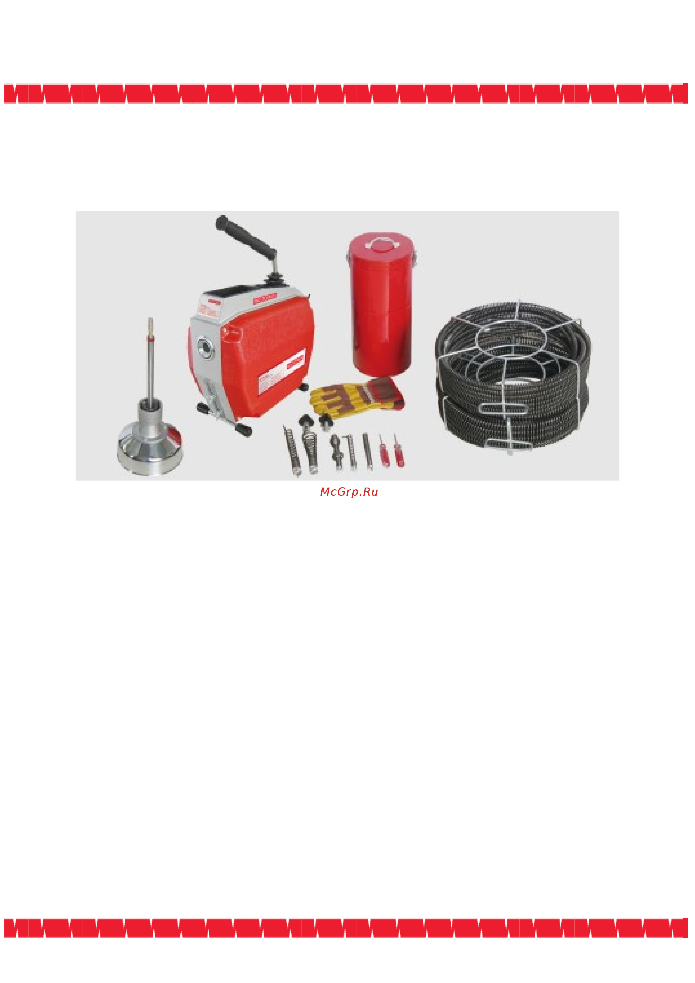 Voll V-Clean 150 7.00155 Инструкция по эксплуатации онлайн