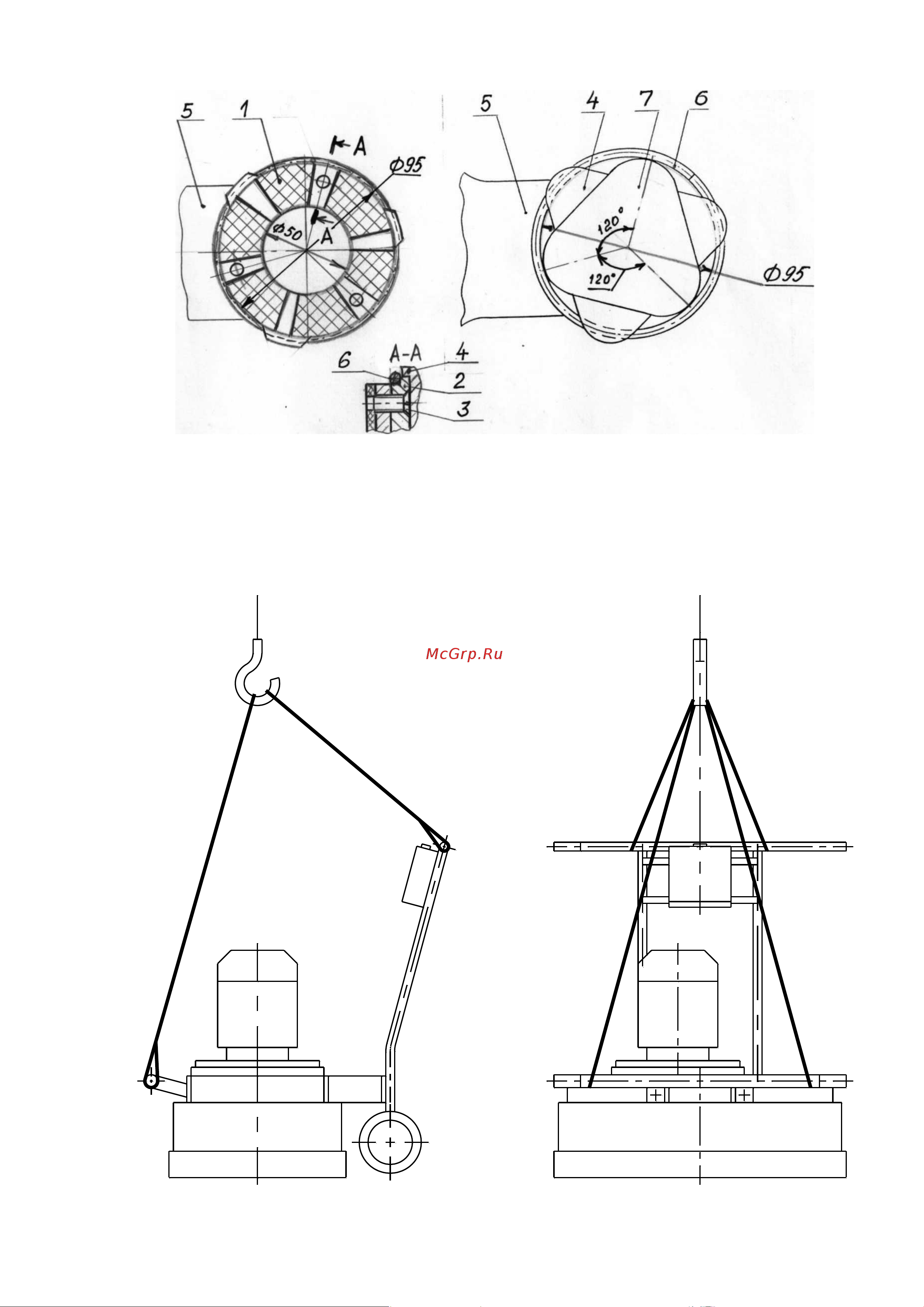 Мисом СО 307М/380В [9/20] Рисунок 3 крепление инструмента