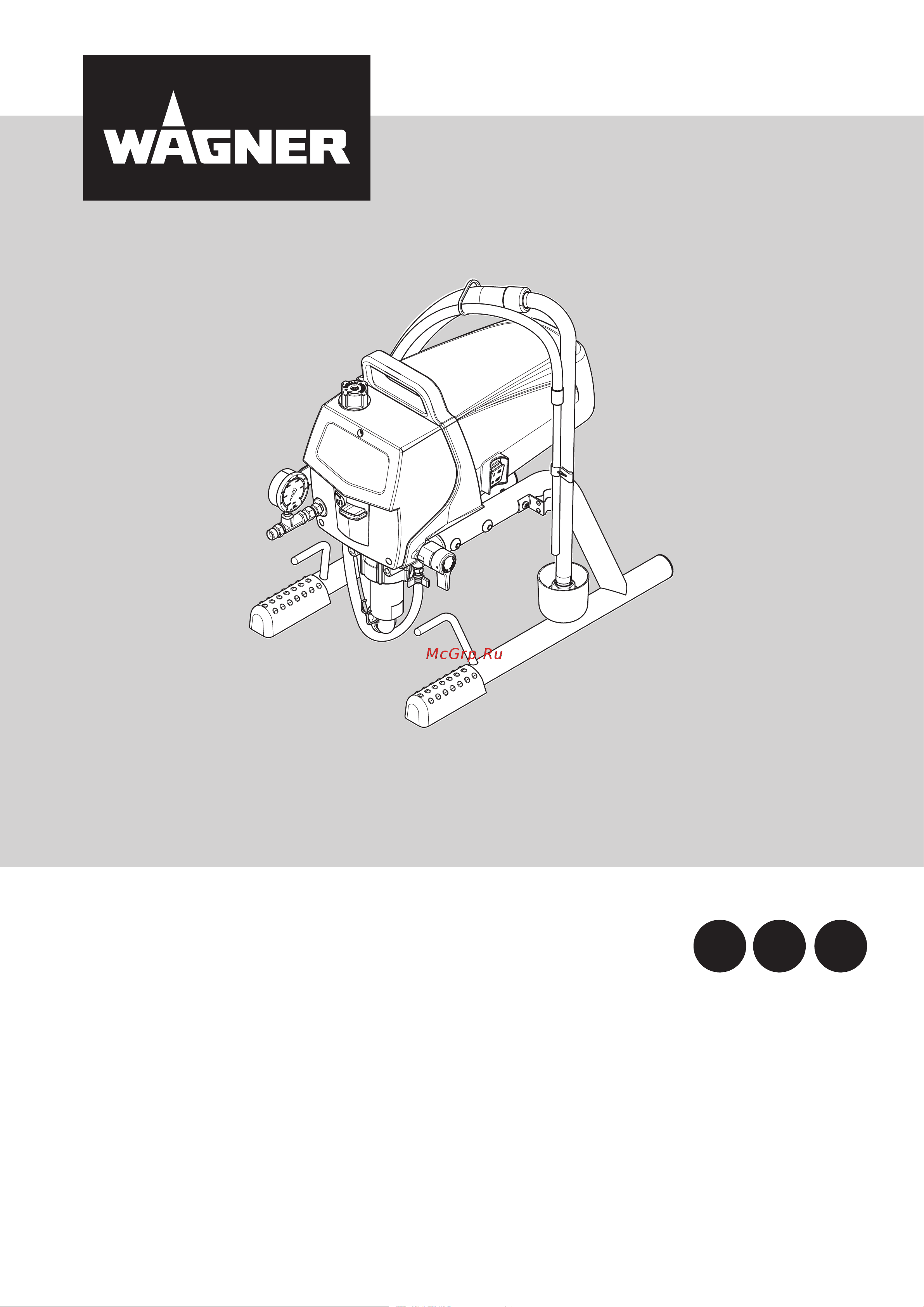 Wagner ProSpray 3.20 HEA (2412438) Инструкция по эксплуатации онлайн