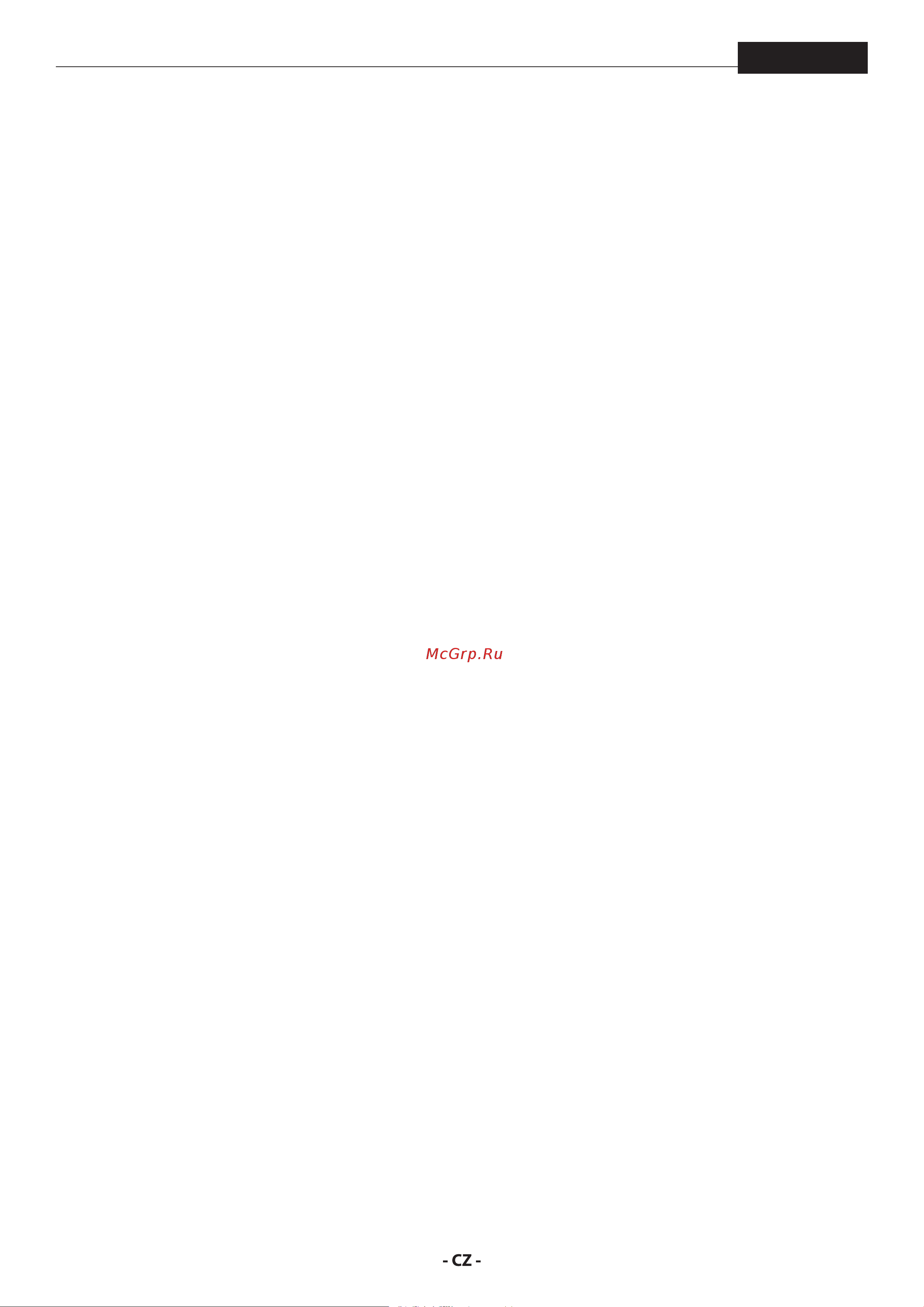 Wagner ProSpray 3.20 HEA электрический 2412438 [28/92] Prospray 3 0