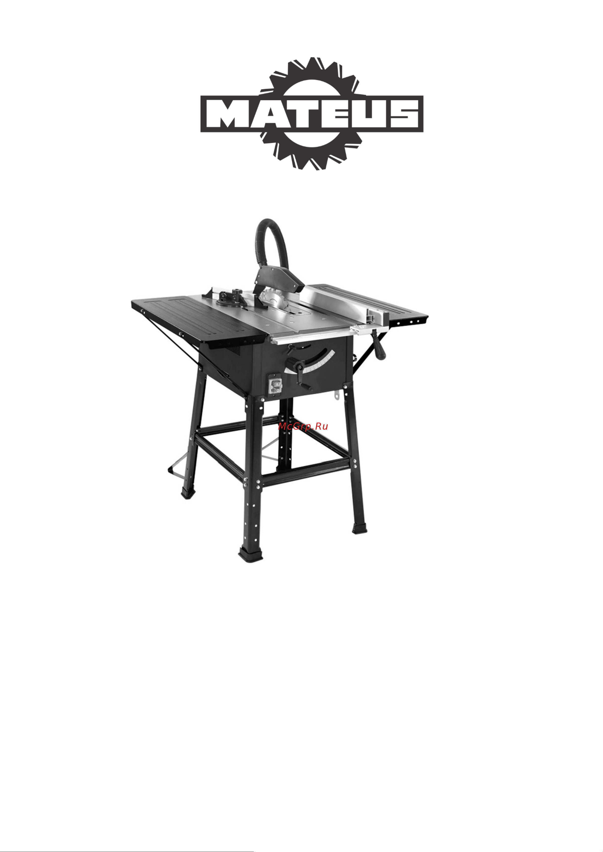 MATEUS MS10101 (TS10M) Инструкция по эксплуатации онлайн
