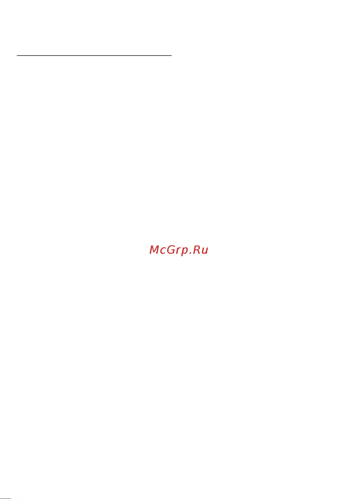 Crown CT38086-1.3 [17/21] Русский