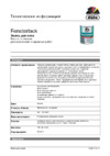 DUFA Fensterlack 2,5 л Инструкция по эксплуатации