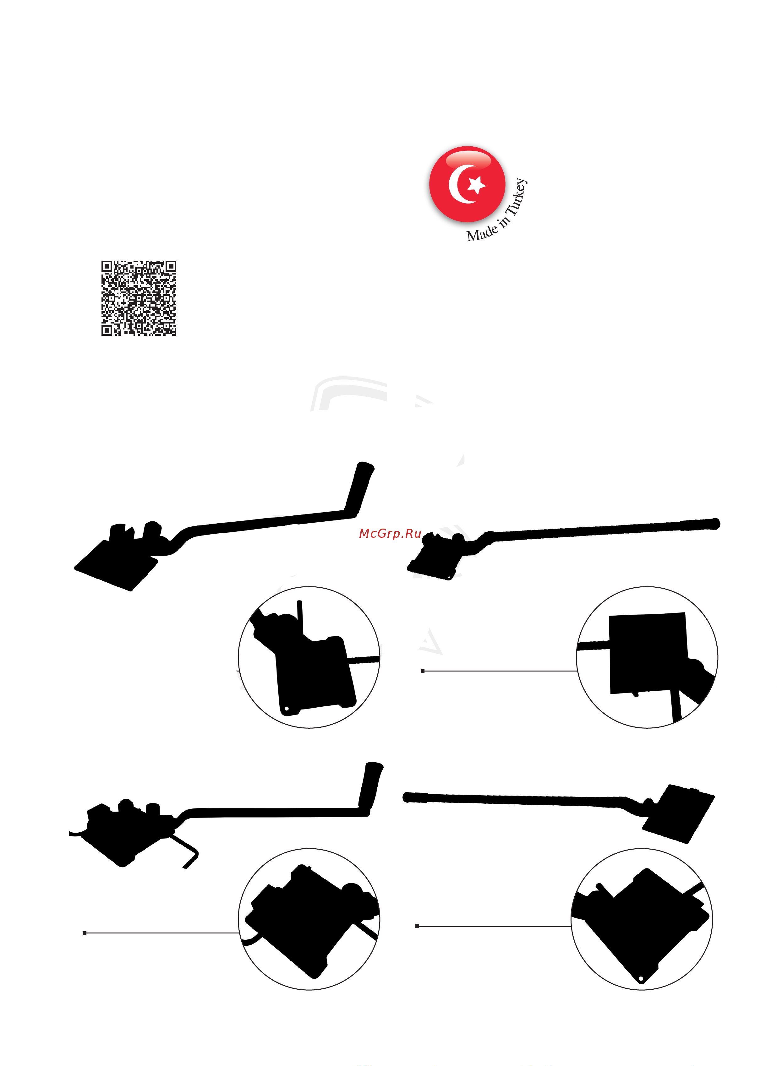 Afacan 20А Инструкция по эксплуатации онлайн