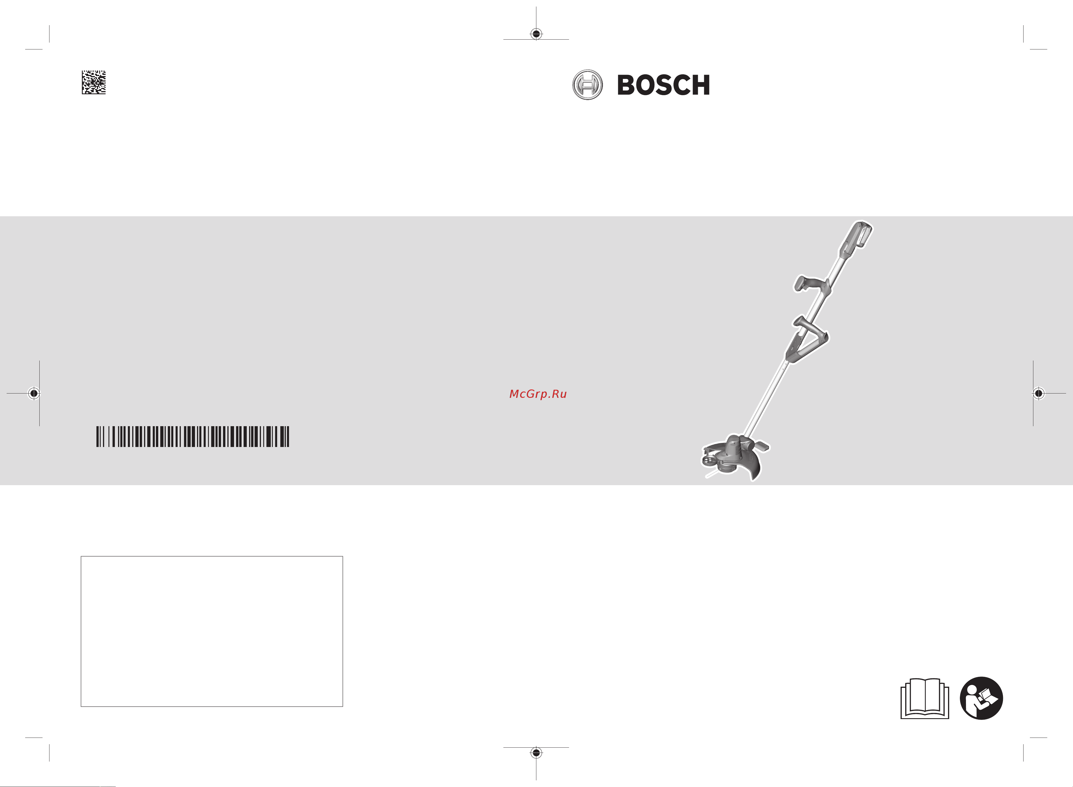 Bosch UniversalGrassCut (1806008C1D02) Инструкция по эксплуатации онлайн