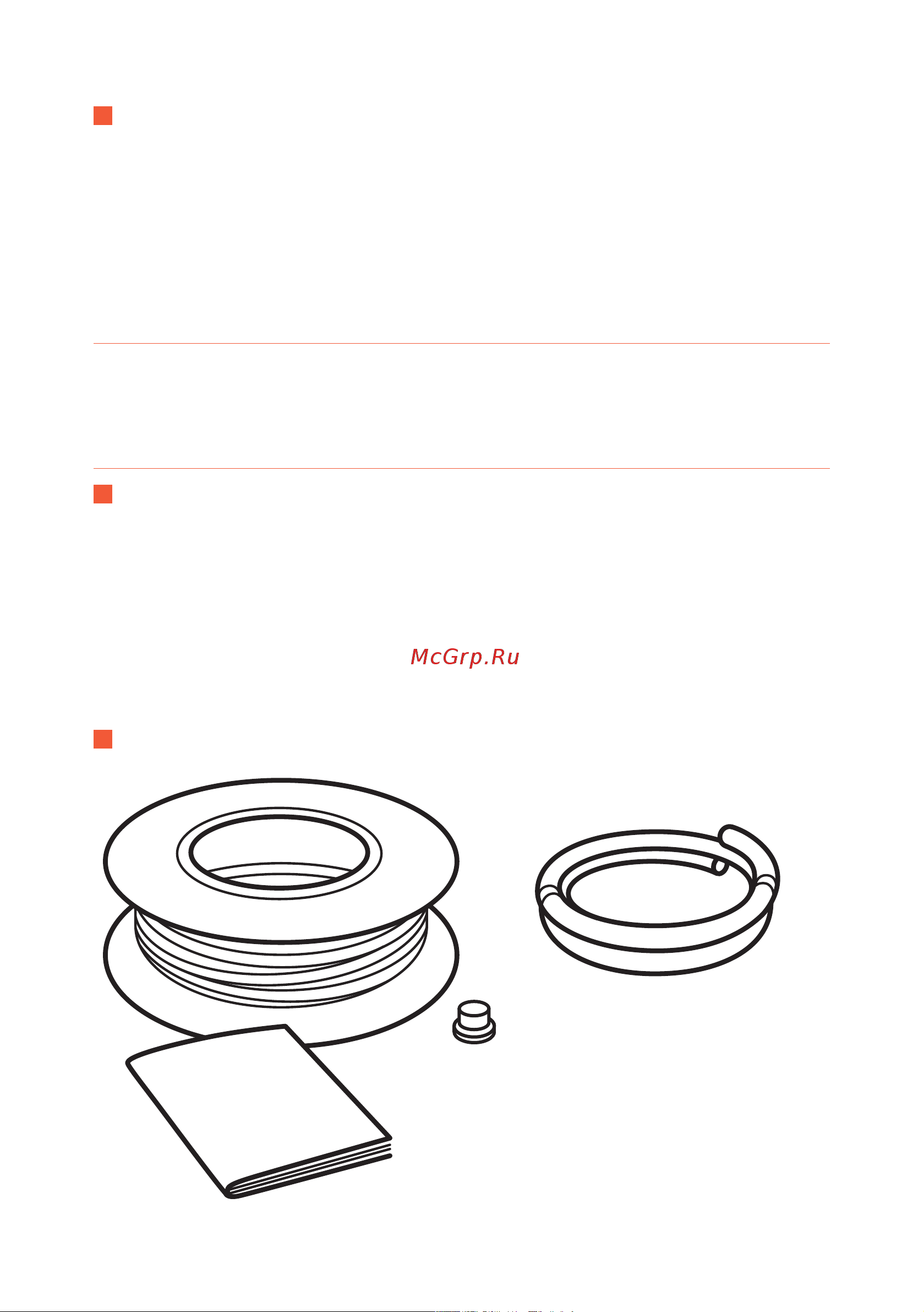 CLIMATIQ CABLE-10 [2/16] Climatiq