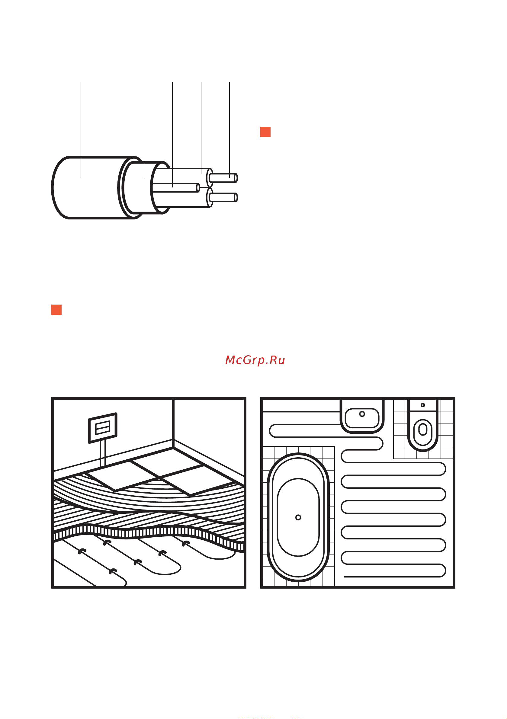 CLIMATIQ CABLE-10 [4/16] Рекомендации по установке climatiq cable