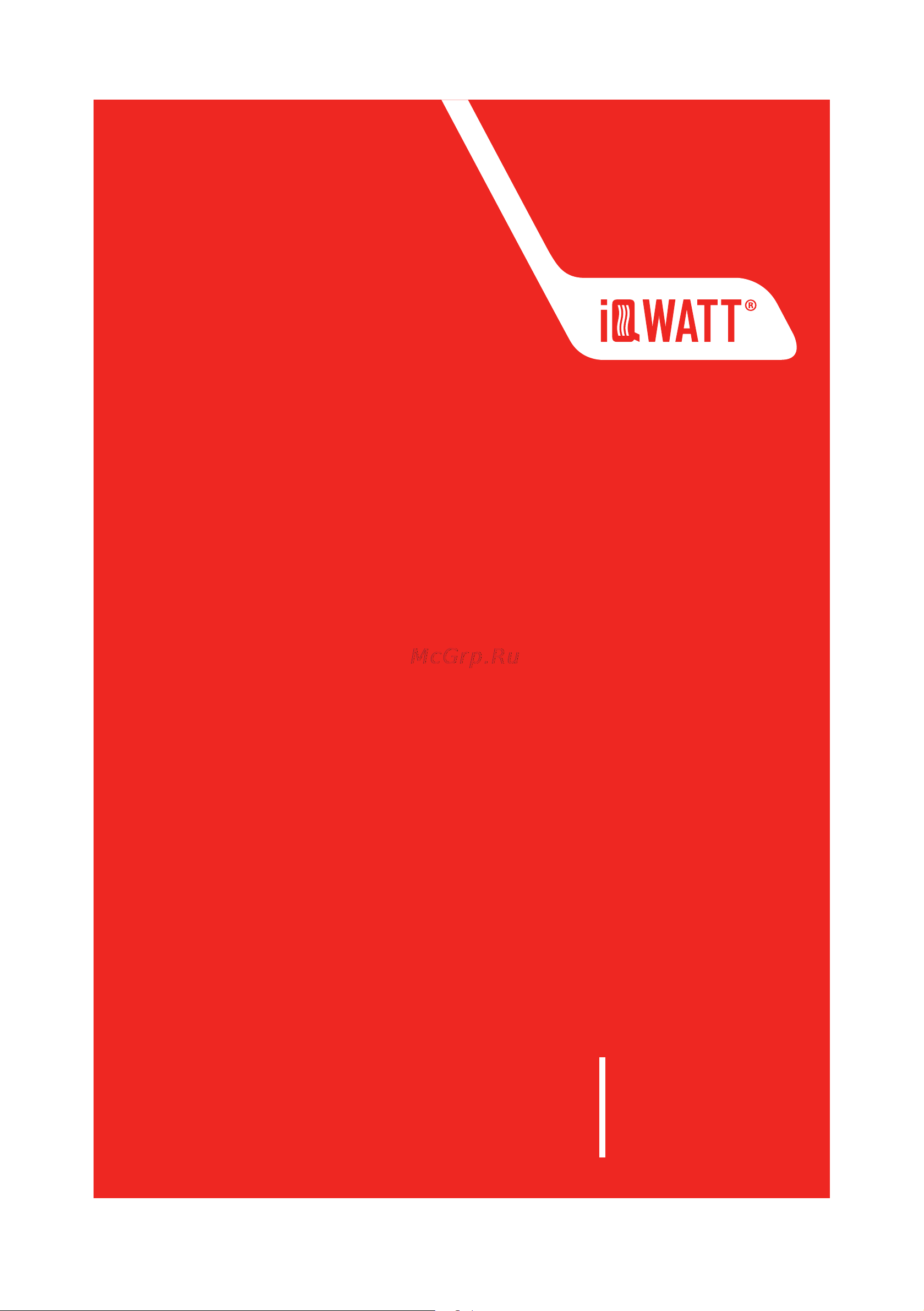IQWATT IQ Floor Mat-2,5 Инструкция по эксплуатации онлайн
