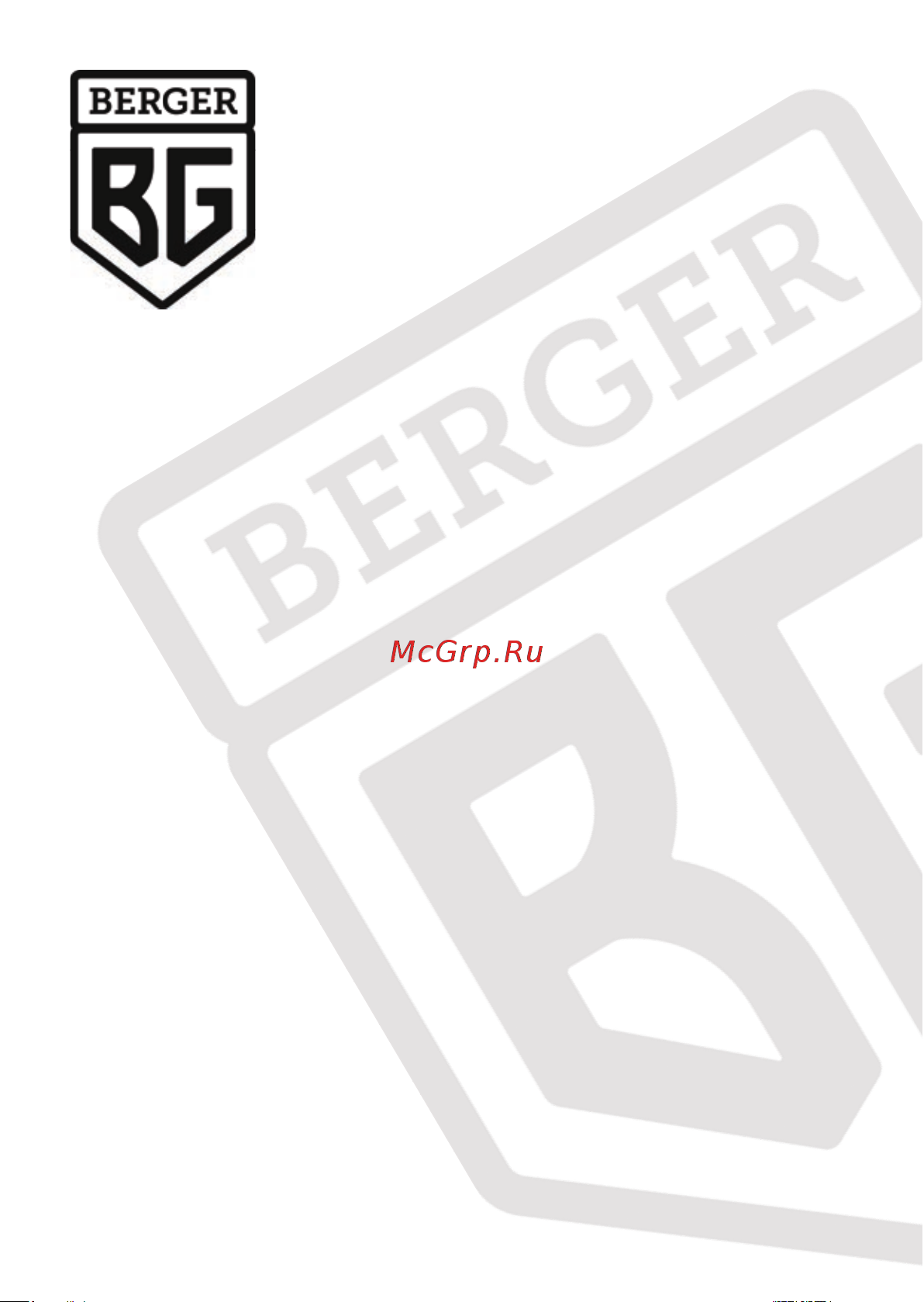 BERGER BG1277 Инструкция по эксплуатации онлайн