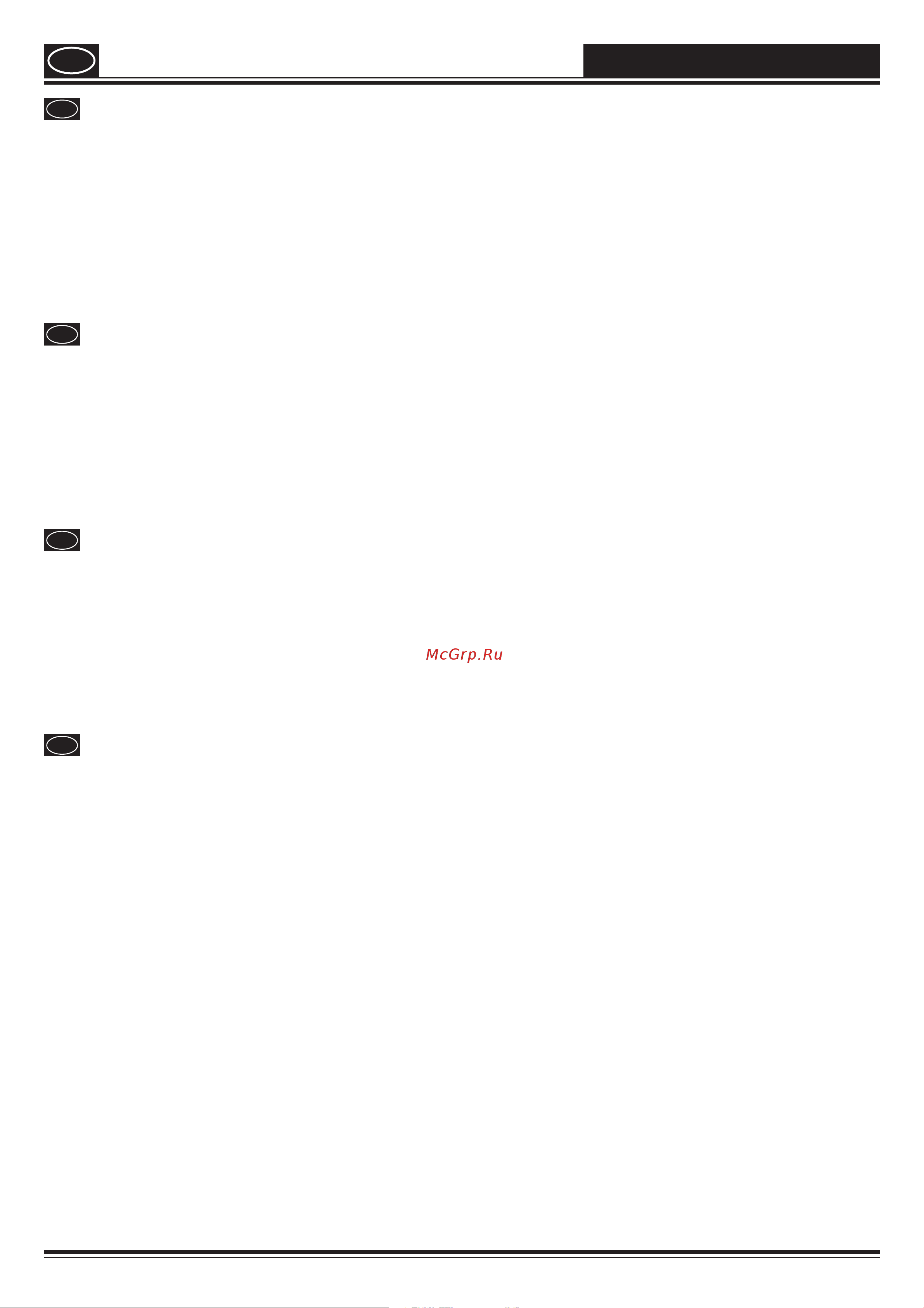 Wagner PowerPainter 90 EXTRA (2401275) [162/164] Powerpainter 90 extra s