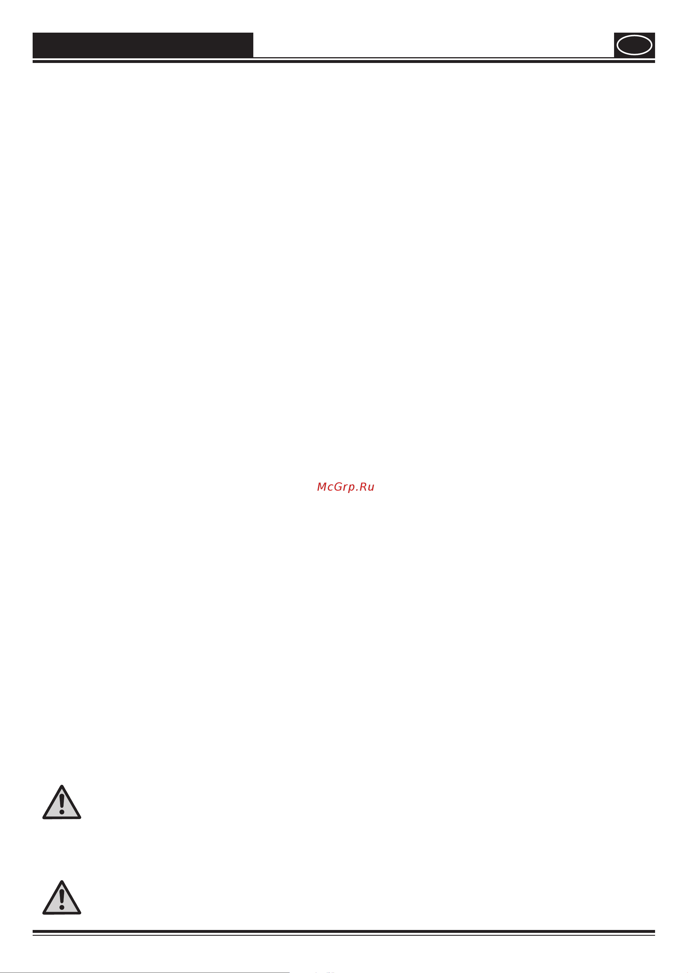 Wagner PowerPainter 90 EXTRA HEA 2401275 [25/164] Safety of persons
