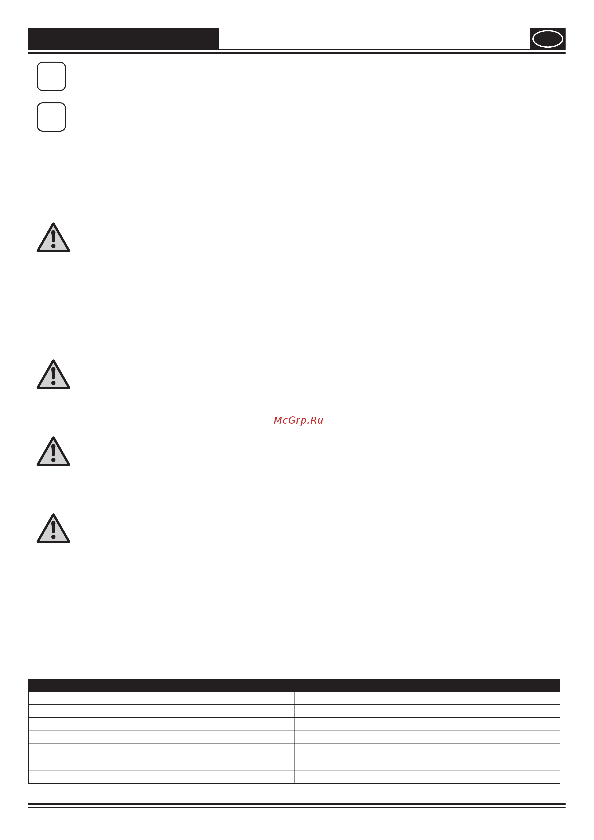 Wagner PowerPainter 90 EXTRA HEA 2401275 [27/164] Cleaning the unit