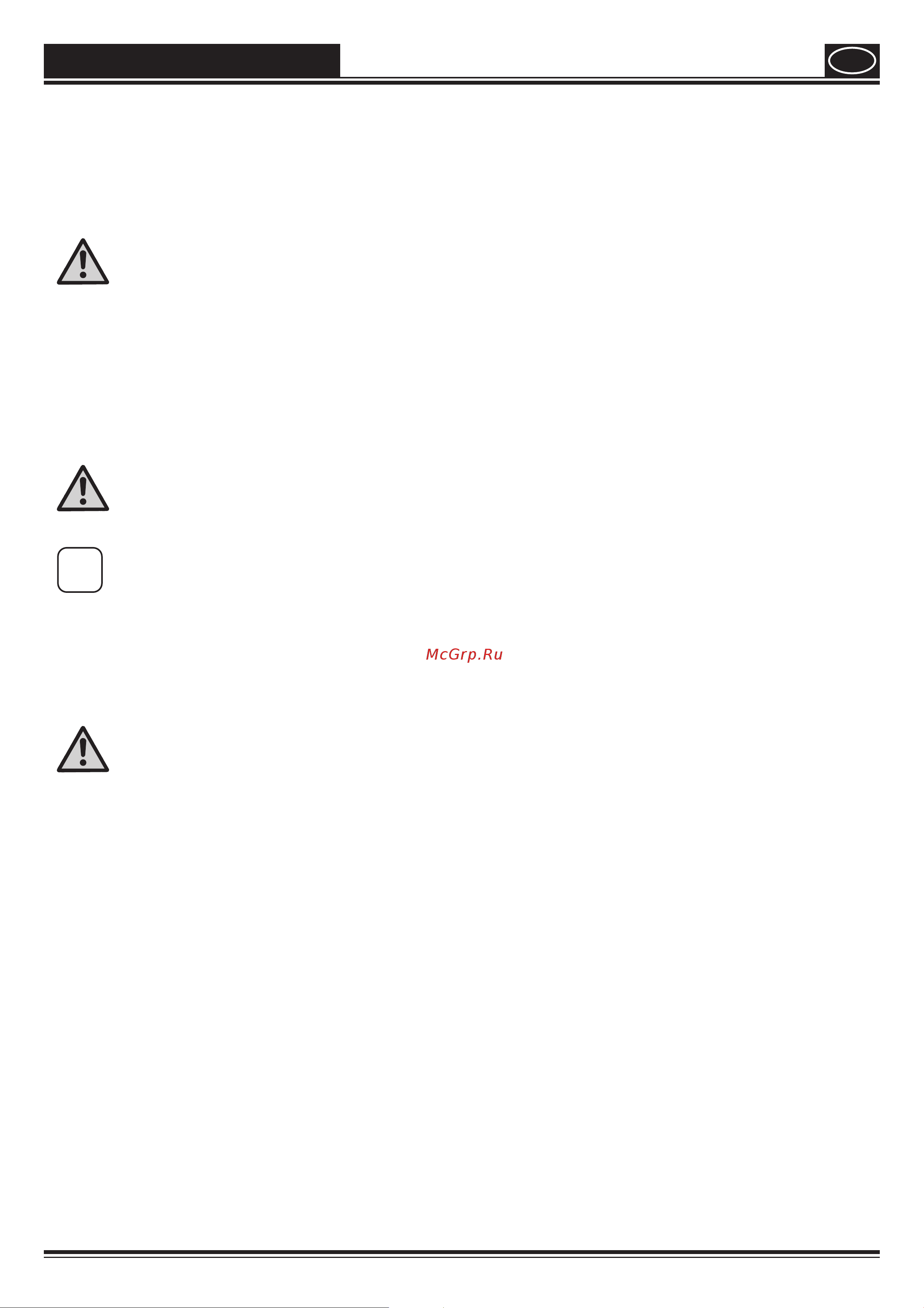 Wagner PowerPainter 90 EXTRA HEA 2401275 [31/164] Interruption of work