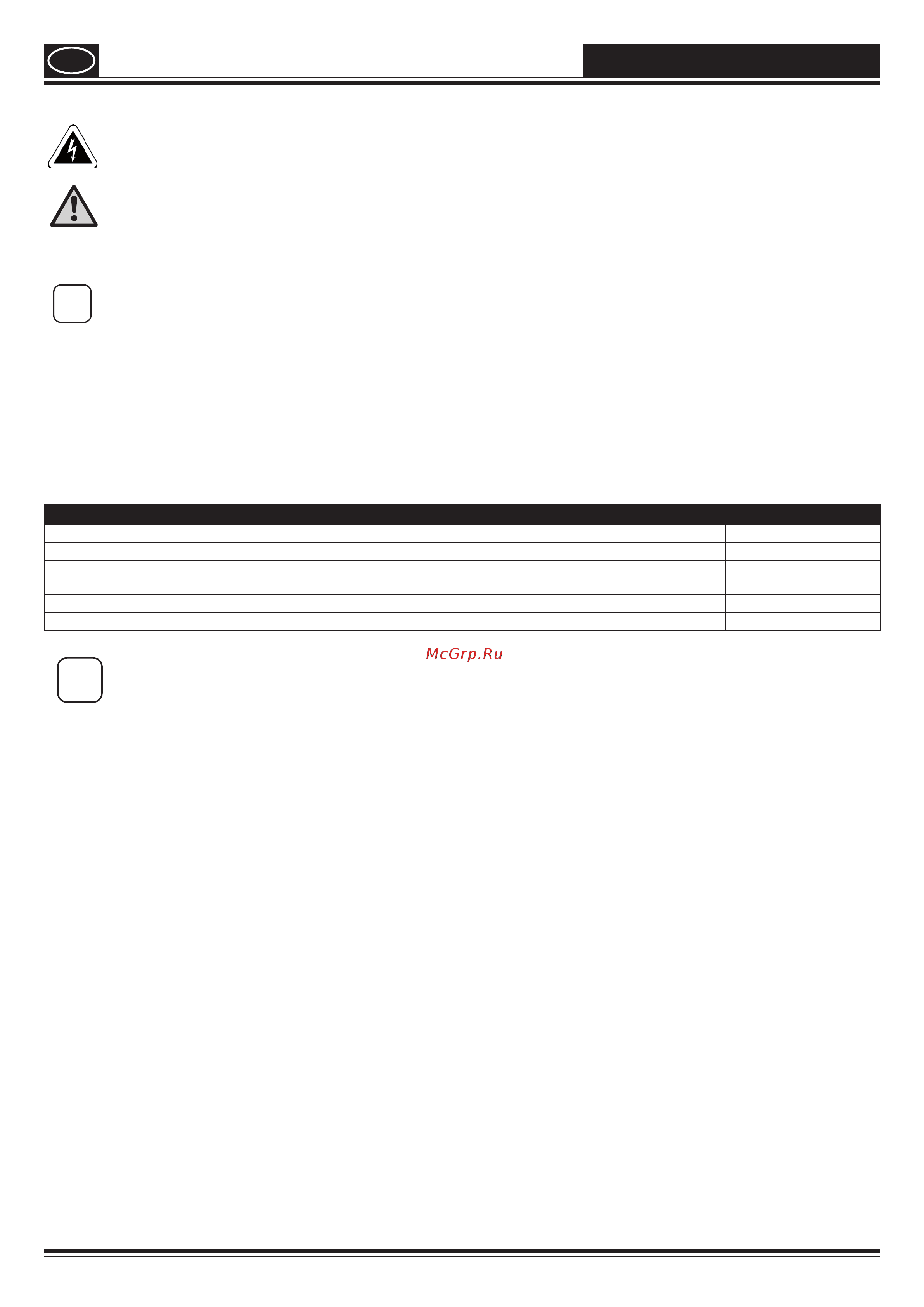 Wagner PowerPainter 90 EXTRA HEA 2401275 [74/164] Elementi di comando sull apparecchio fig 10