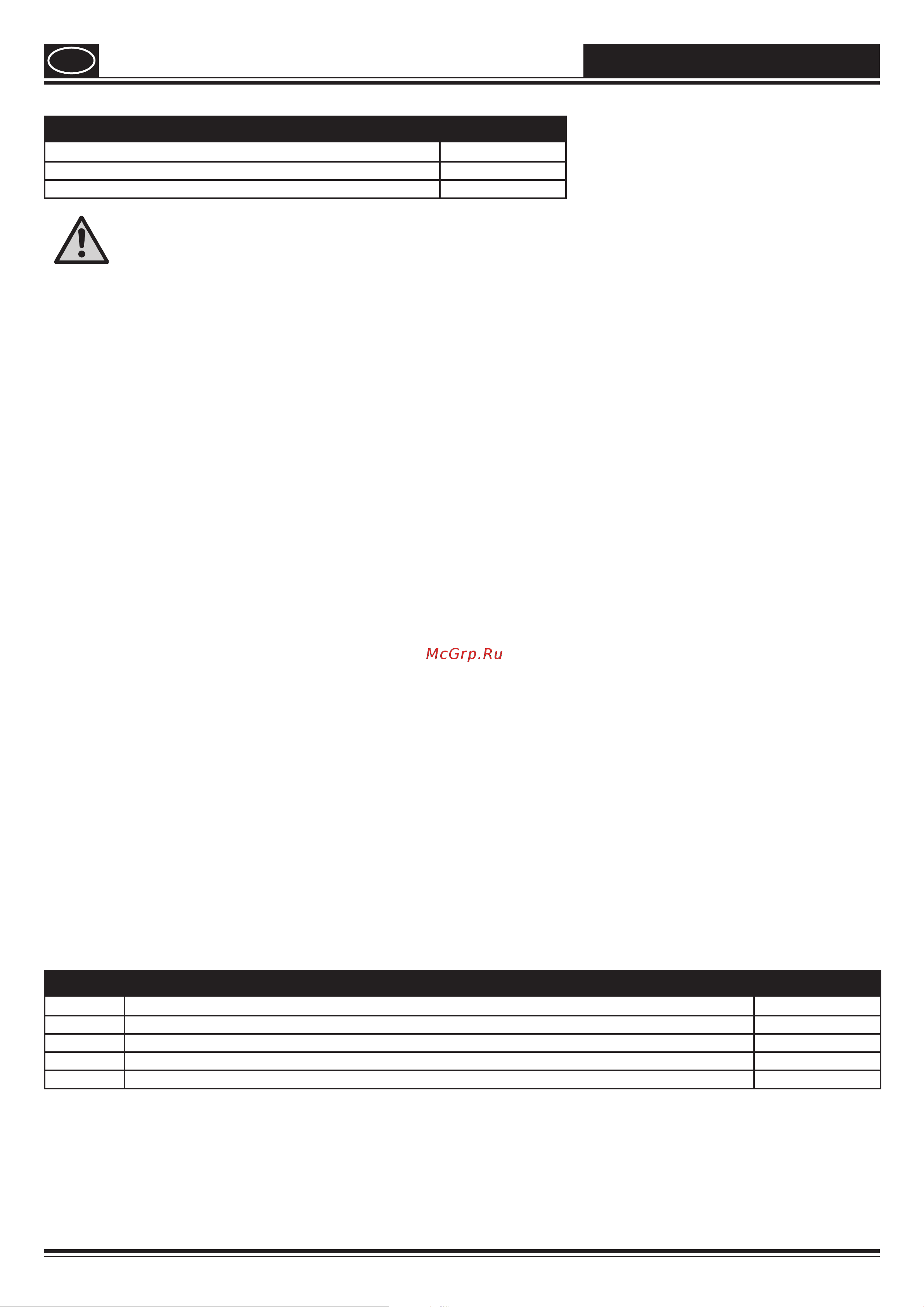 Wagner PowerPainter 90 EXTRA HEA 2401275 [78/164] Powerpainter 90 extra i