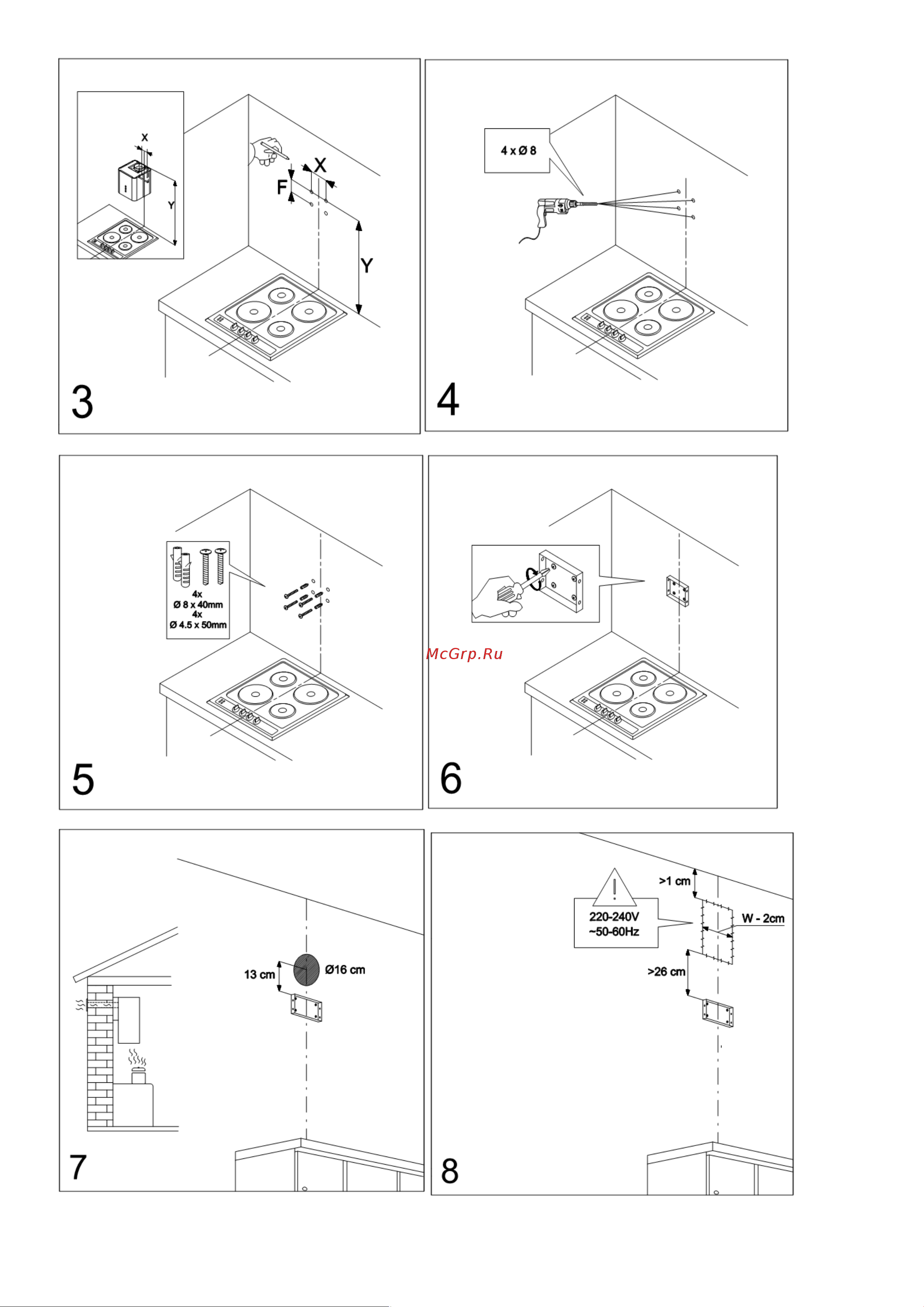 Maunfeld BOX FLASH 32 ЧЕРНЫЙ Инструкция по эксплуатации онлайн [4/10] 663600