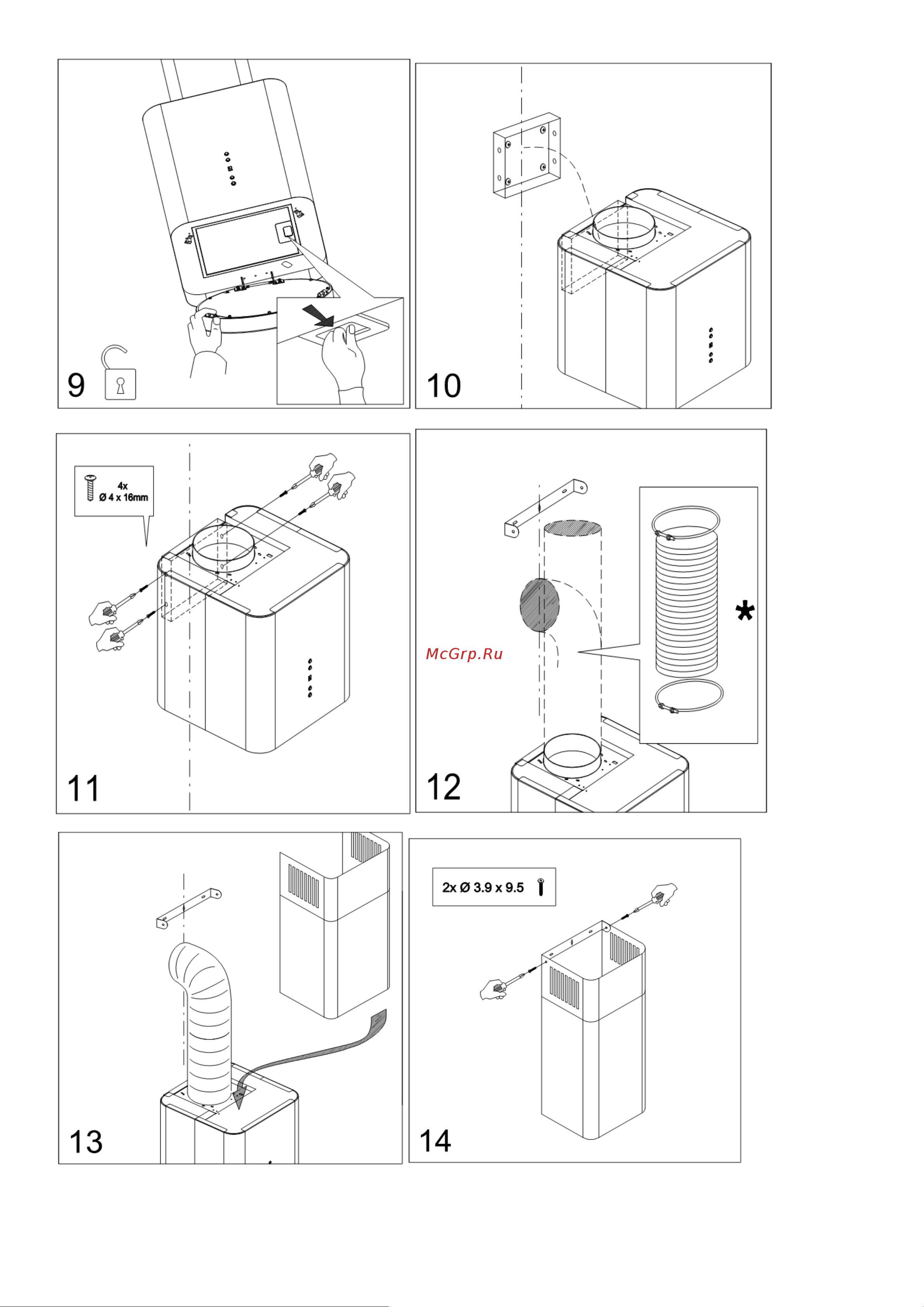 Maunfeld BOX FLASH 32 ЧЕРНЫЙ Инструкция по эксплуатации онлайн [5/10] 663600