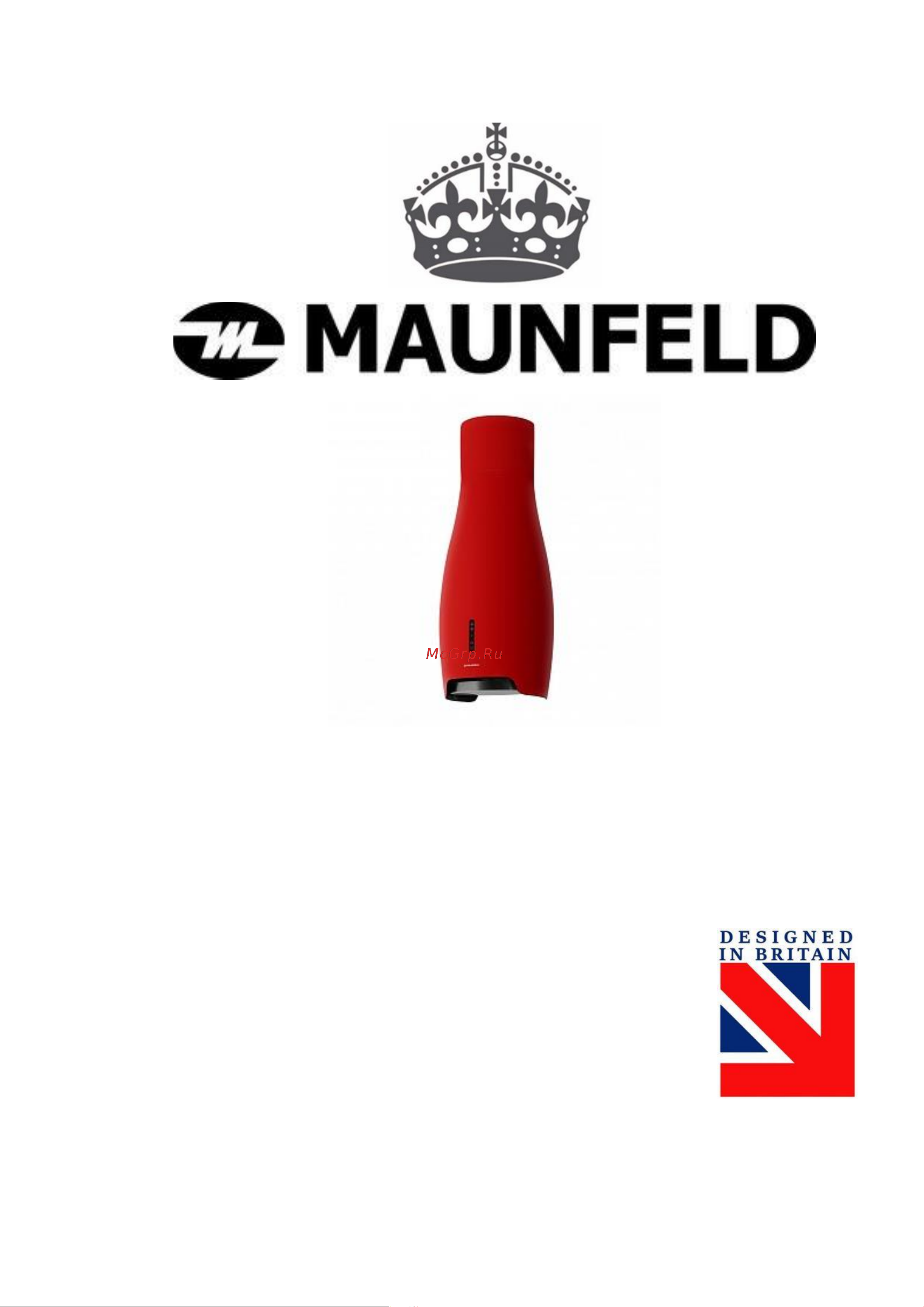 Maunfeld KENT 43,5 КРАСНЫЙ Инструкция по эксплуатации онлайн