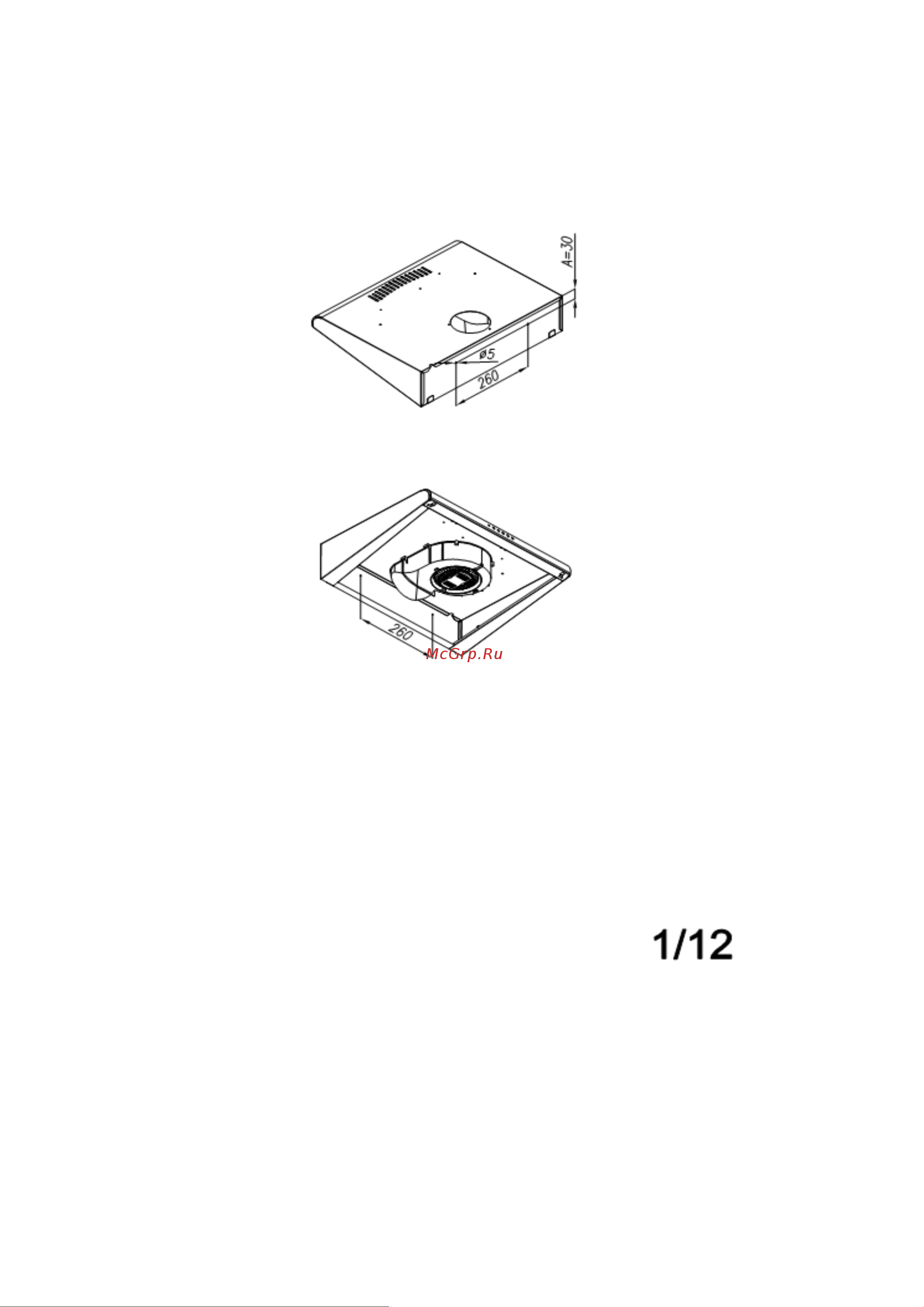 Maunfeld MP350-S НЕРЖАВЕЙКА Инструкция по эксплуатации онлайн [8/23] 663639