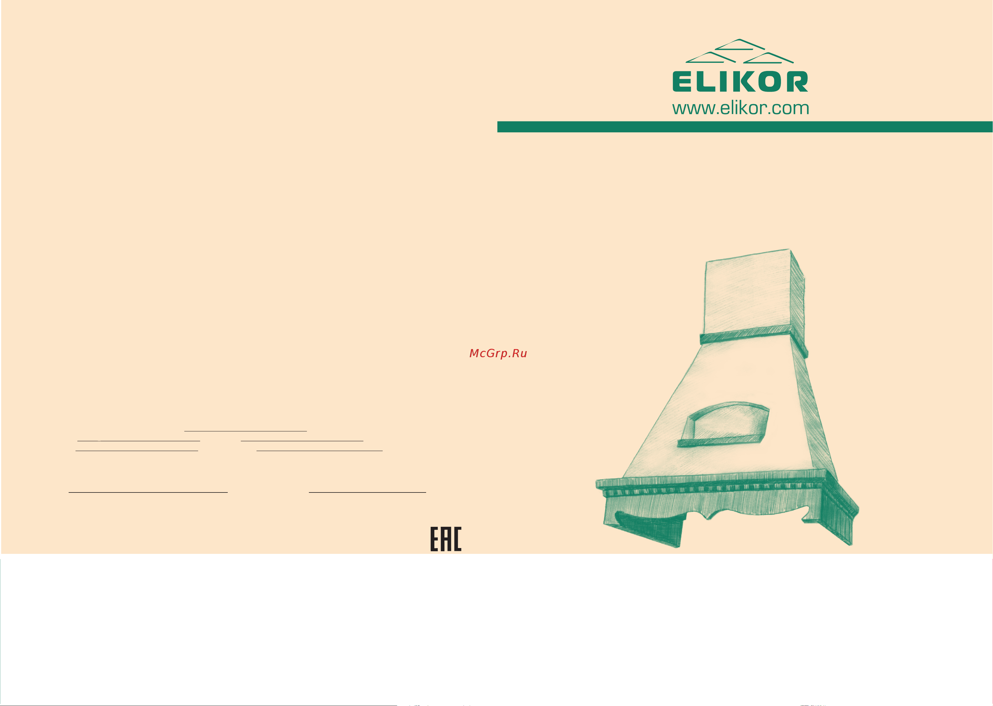 Elikor Бельведер Валенсия 60 топленое молоко/дуб неокрашенный Инструкция по эксплуатации онлайн
