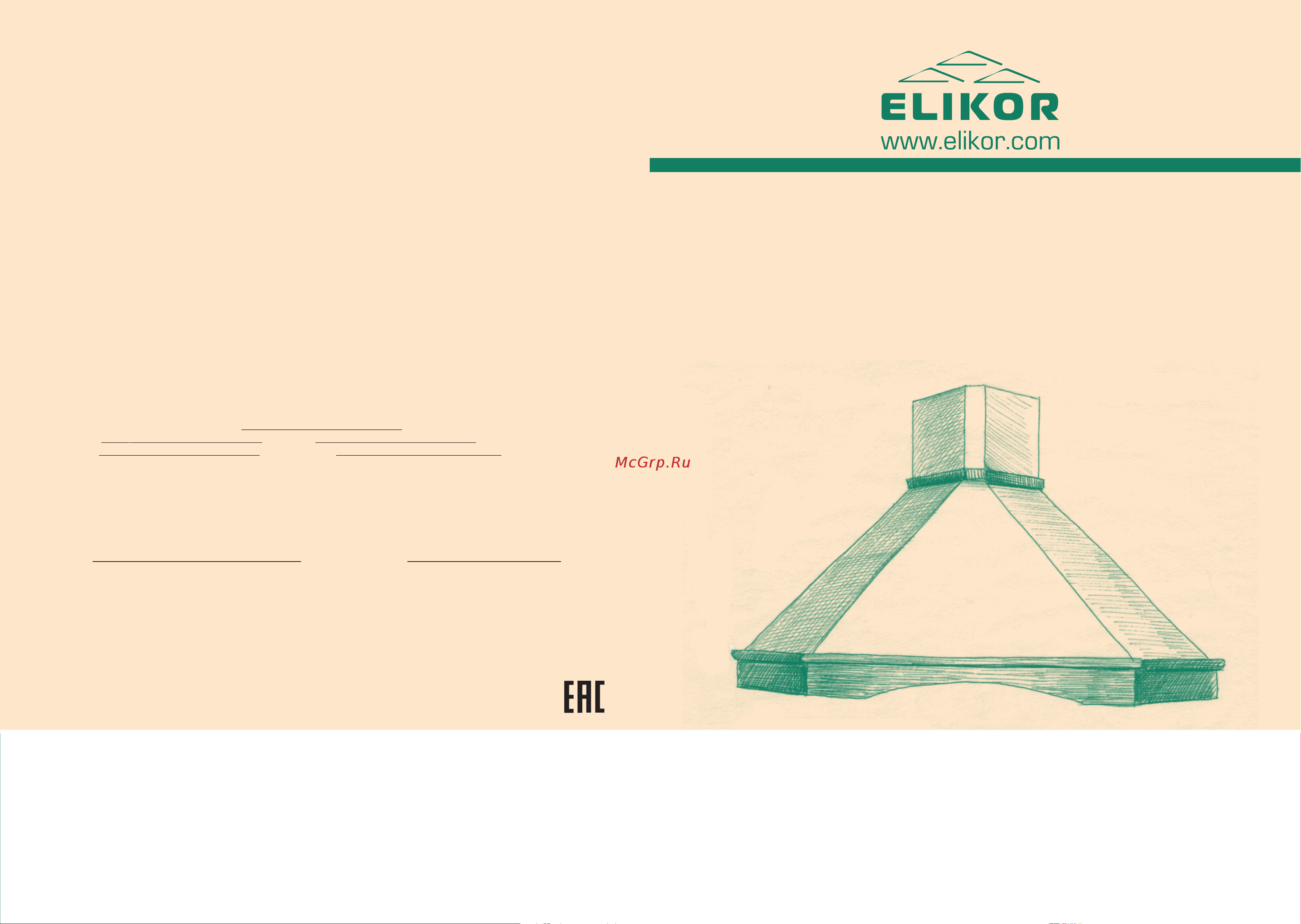 Elikor Форест Валенсия 90 бежевый/дуб неокрашенный Инструкция по эксплуатации онлайн