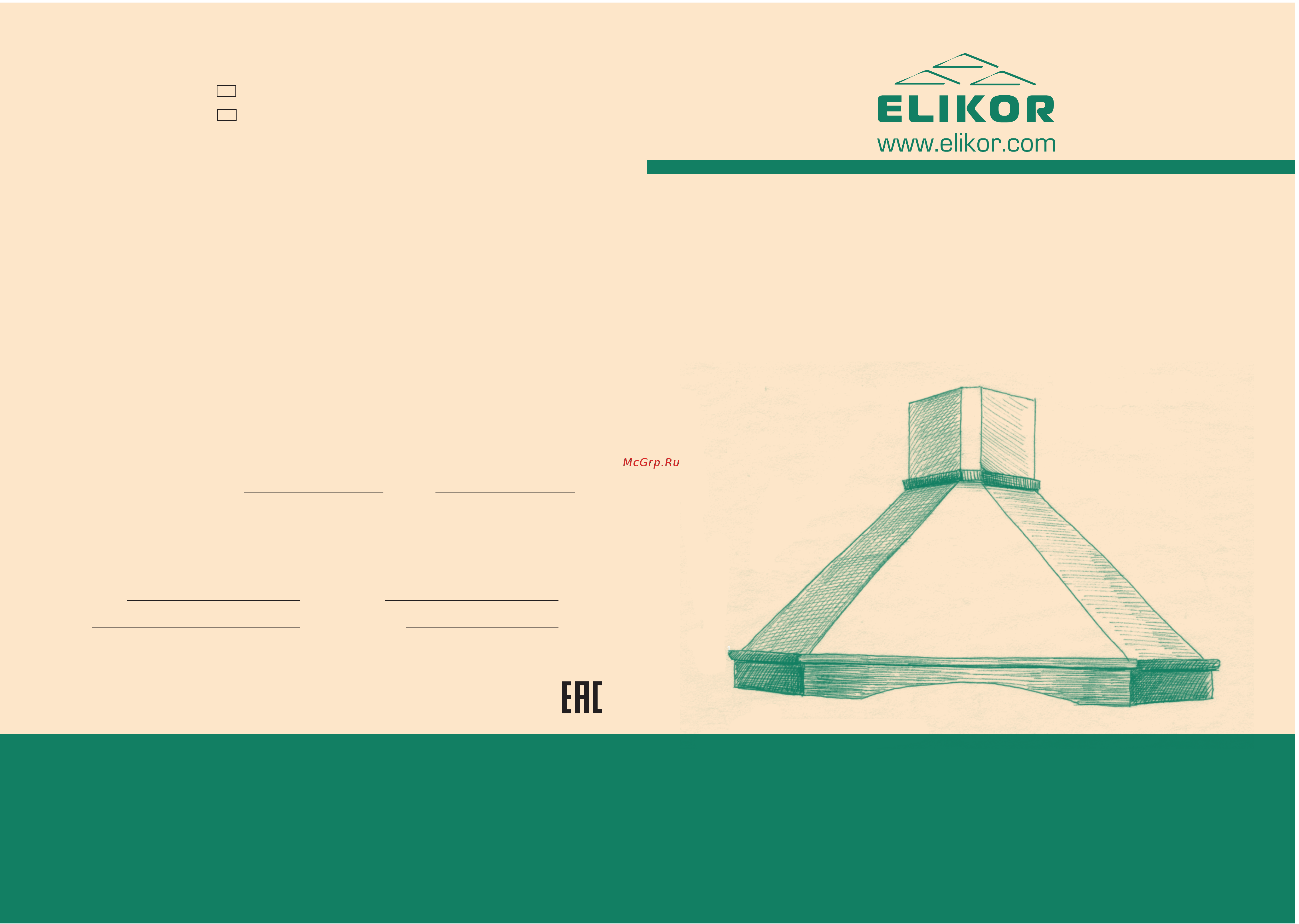 Elikor Форест 90 бежевый/дуб Инструкция по эксплуатации онлайн