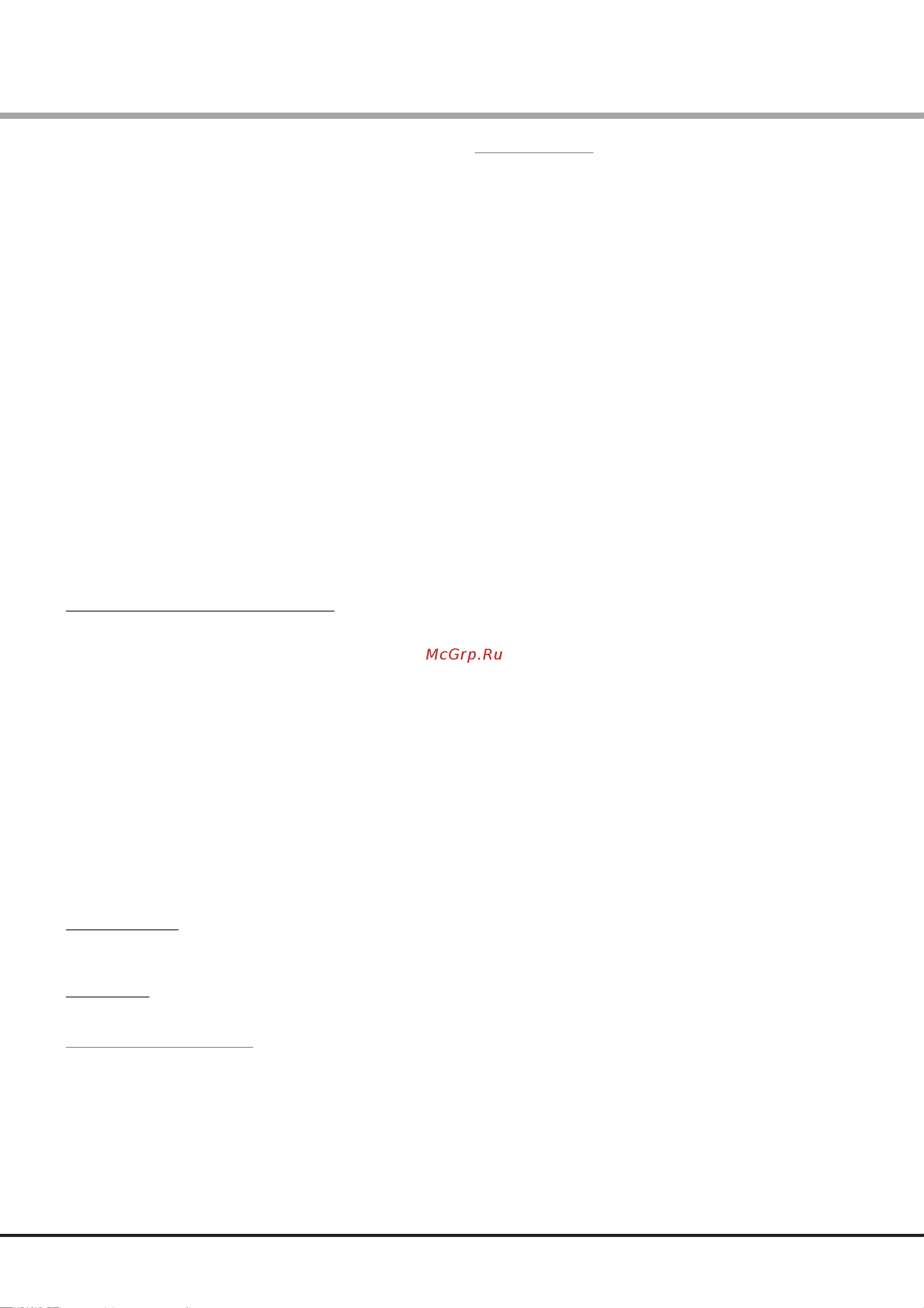 BEST SPLIT 800 WHITE BHC84751WA [12/56] Anomalie di funzionamento