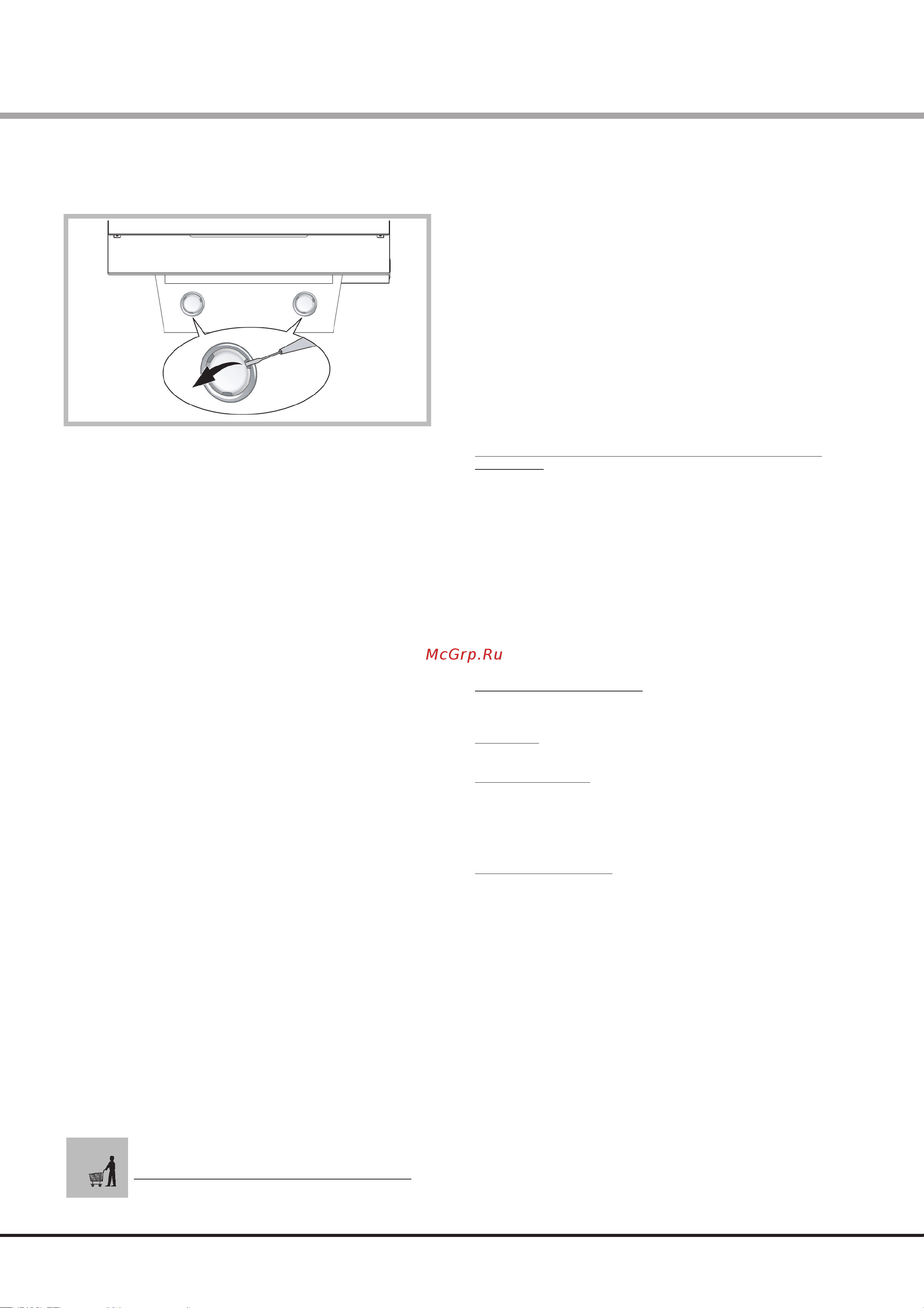 BEST SPLIT 800 WHITE BHC84751WA [27/56] Avarias
