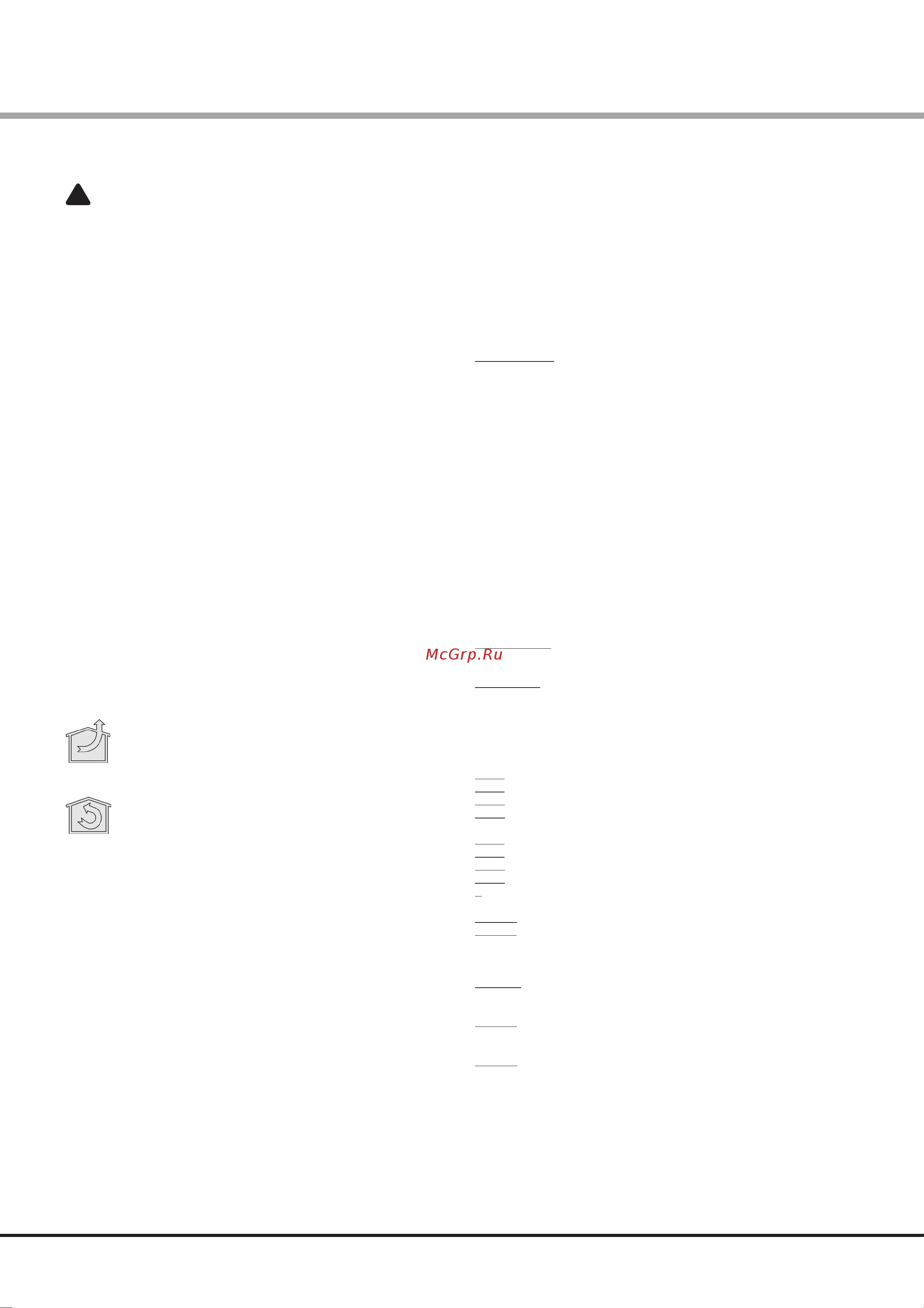 BEST BETA 60 BHC62350XA [16/76] English