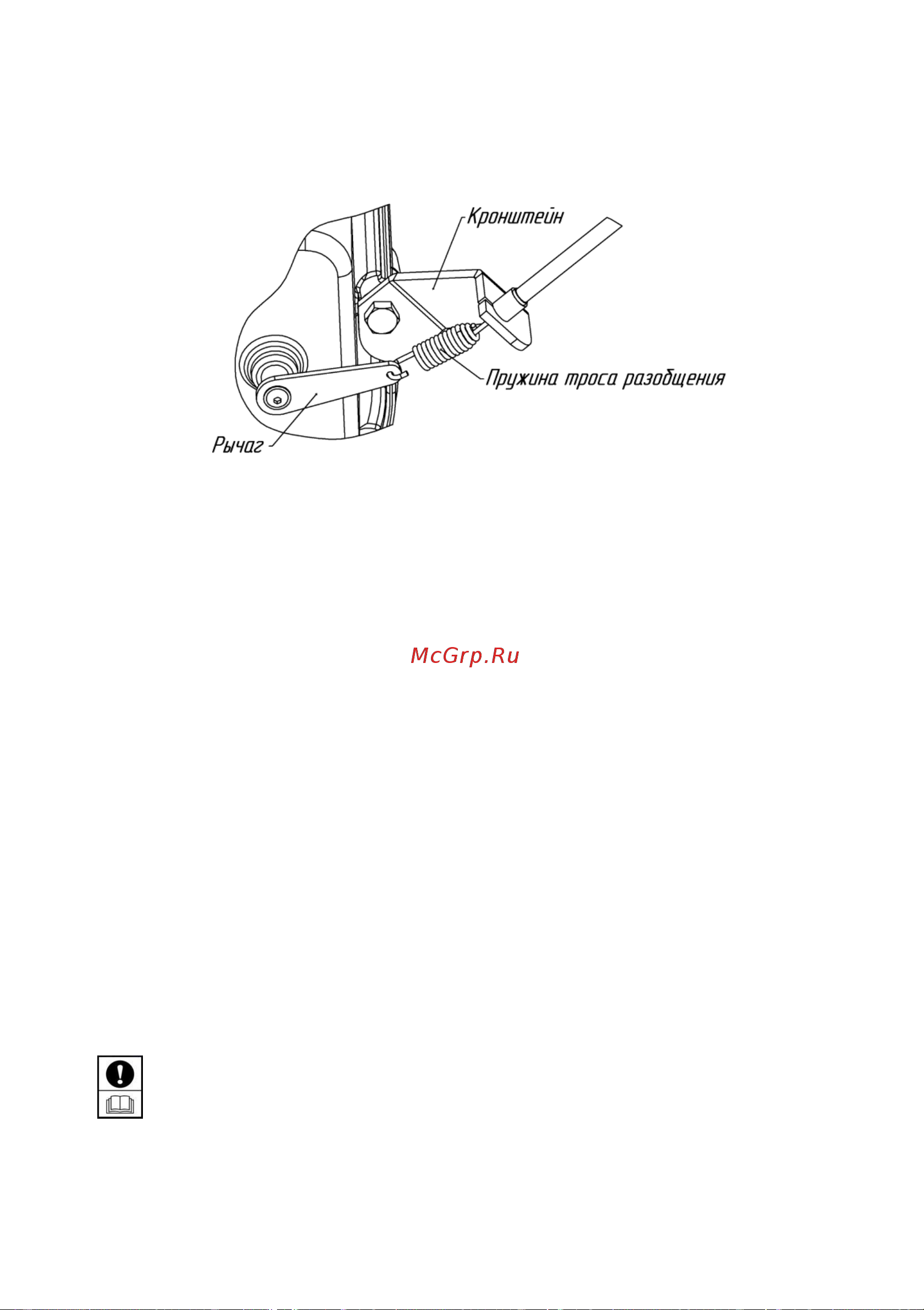 Нева МБ2-YAMAHA (МХ200) PRO (6,5 л.с., ширина 126 см, 3,9 л) [22/31] Обкатка мотоблока