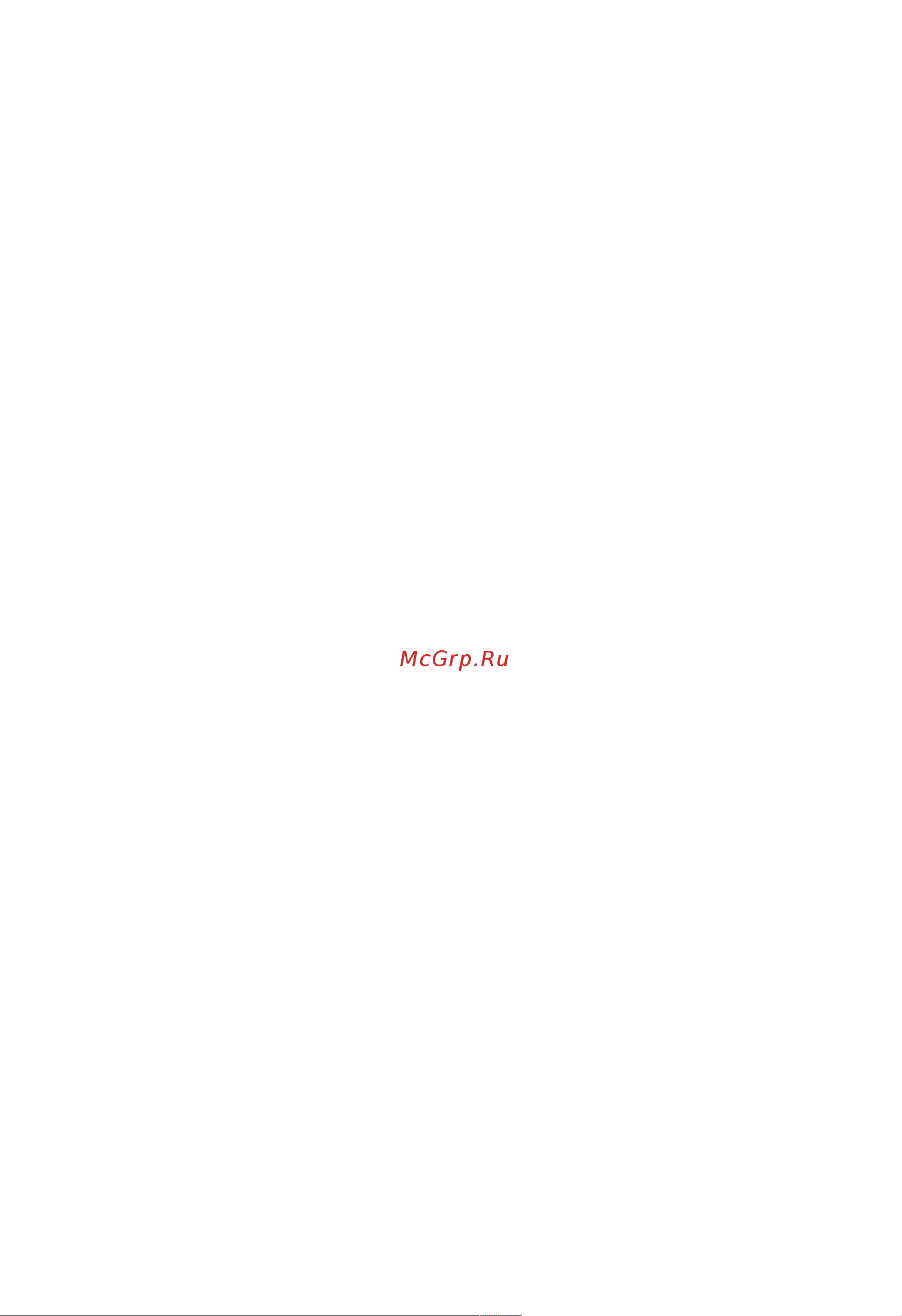Кратон BS-1000-75 (3 05 02 005) [3/33] Содержание