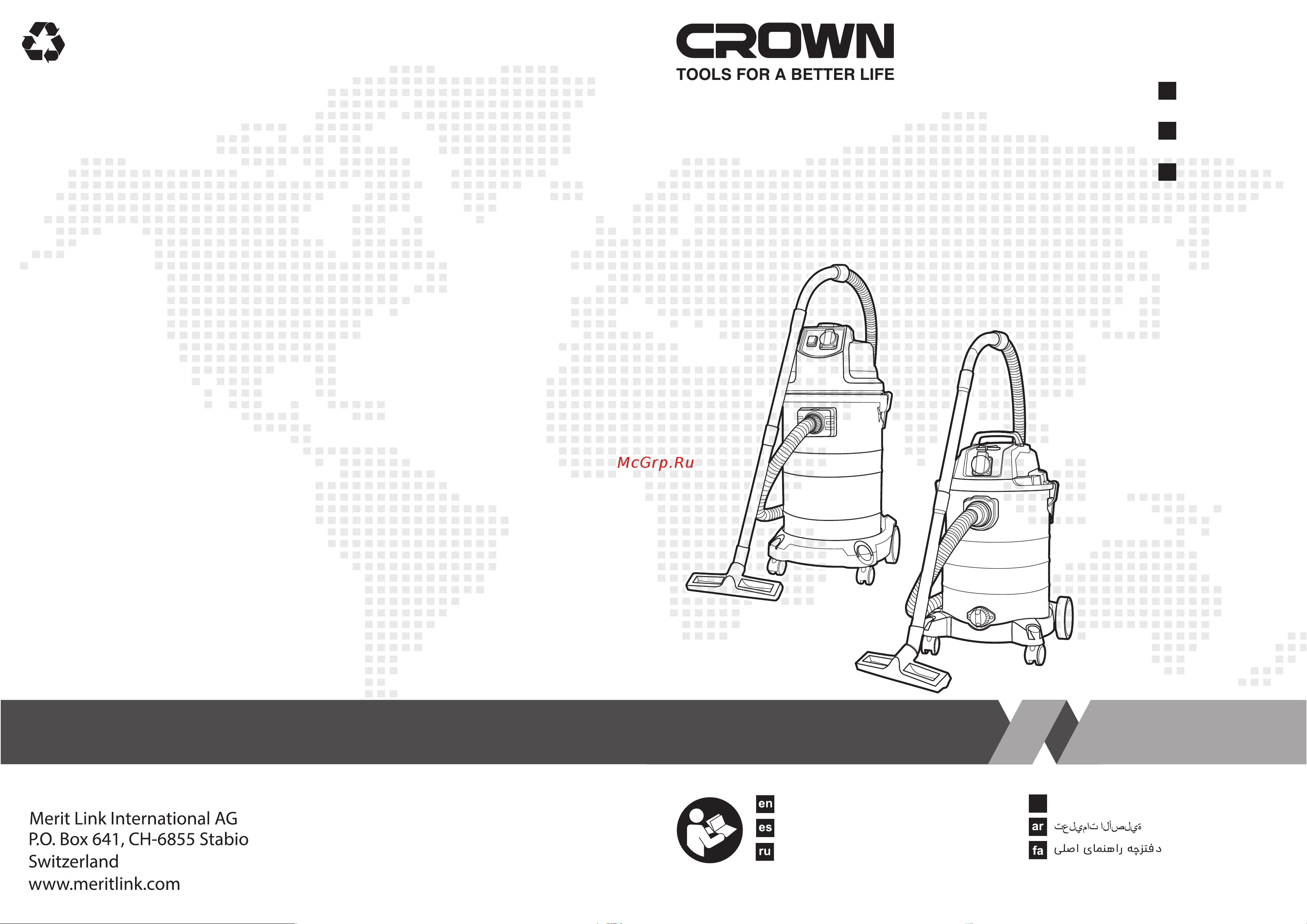 Crown CT42034 Инструкция по эксплуатации онлайн