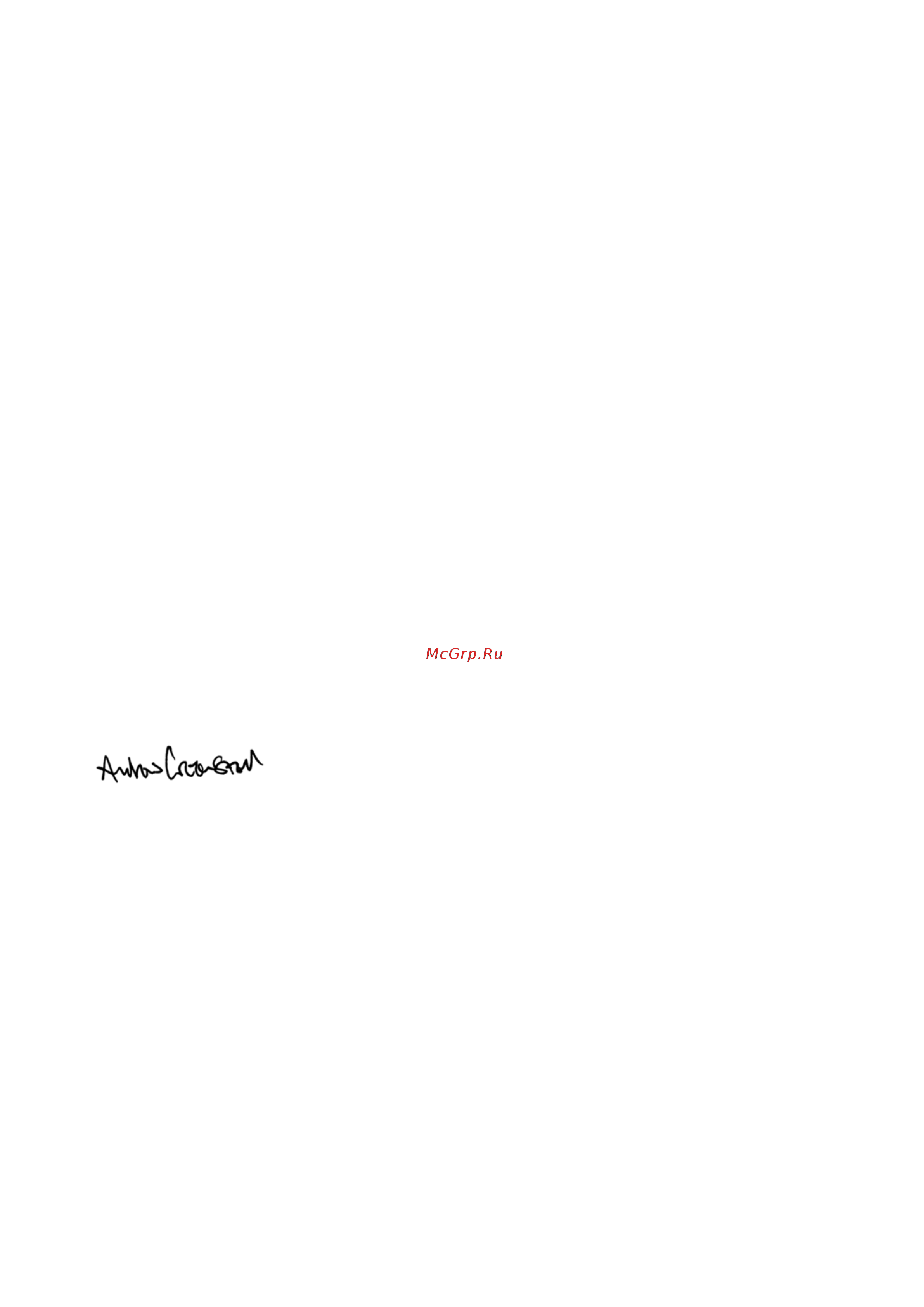 RECORD POWER BS250-EP [31/32] Eu declaration of conformity