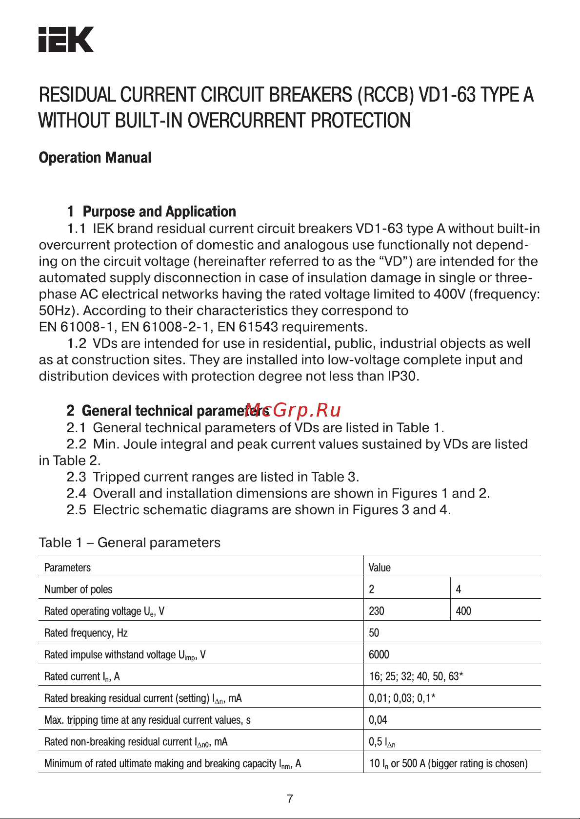 Iek ВД1-63 MDV11-2-032-030 [7/13] Residual current circuit breakers rccb vd1 63 type a