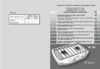 Gefest ПГ 700-02 (00000000014) Инструкция по эксплуатации
