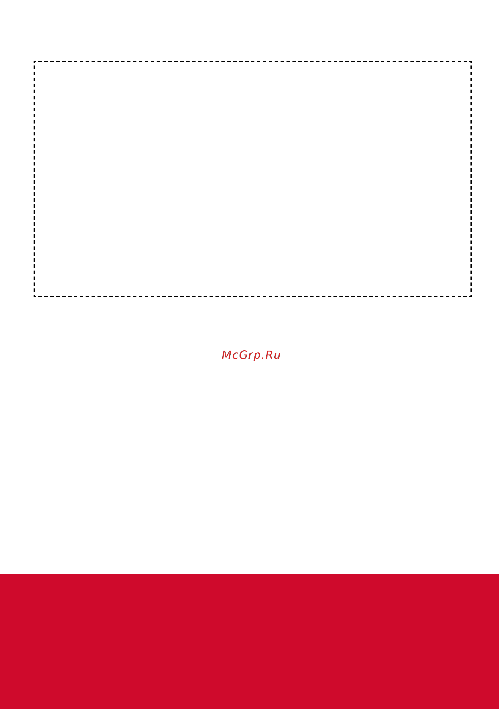 BREXIT B-Bend 2 (3110002) [12/12] Ооо профинст строй 220051 республика беларусь г минск ул слободская д 95 пом 1н тел 375 17 256 22 55 375 29 602 00 80 www brexit by