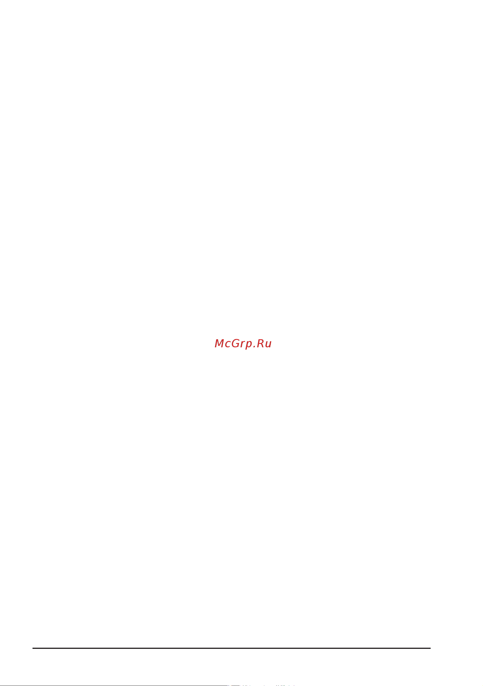 BREXIT BrexFLOW 3000R [11/12] Гарантийный талон _______