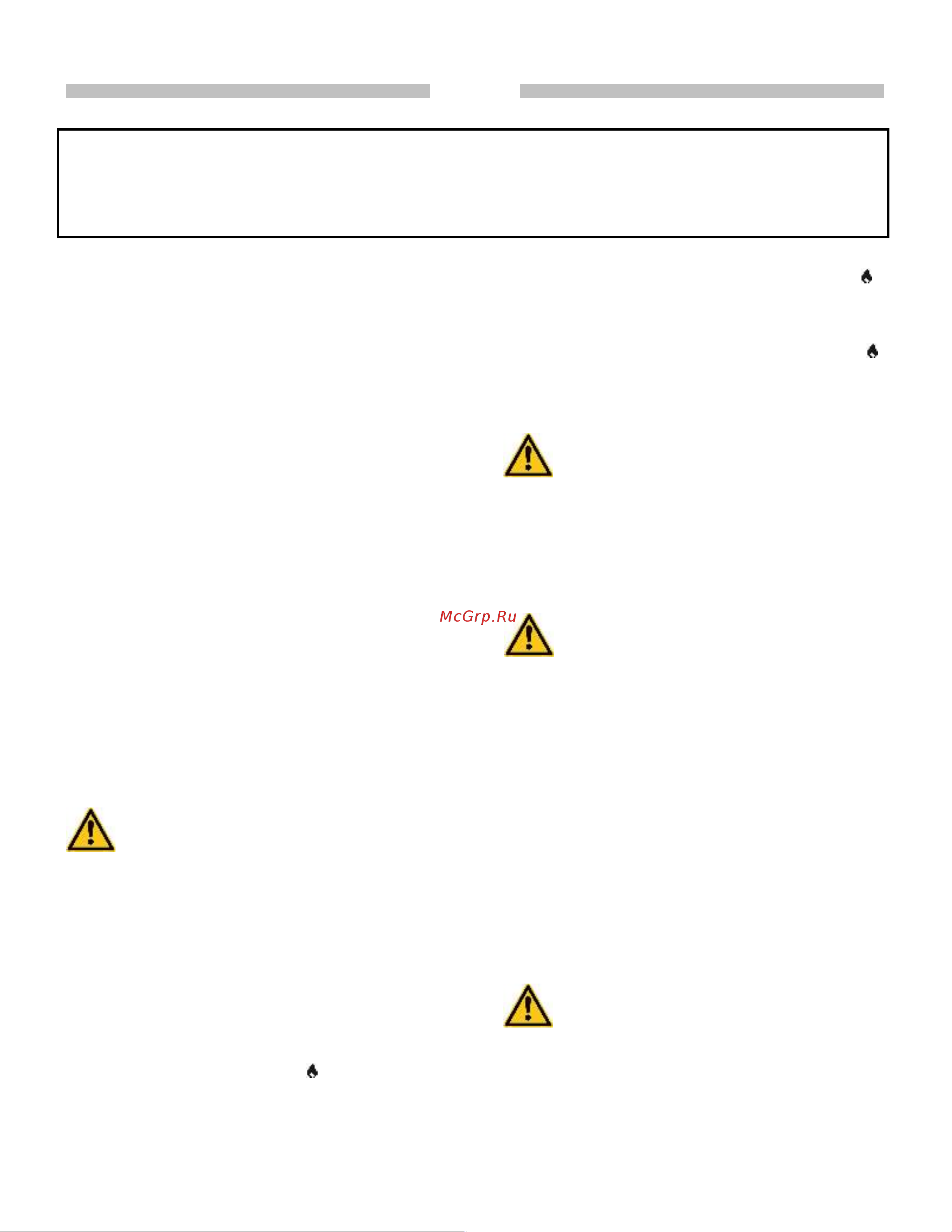 Ballu Biemmedue GE 20 [3/26] Importante