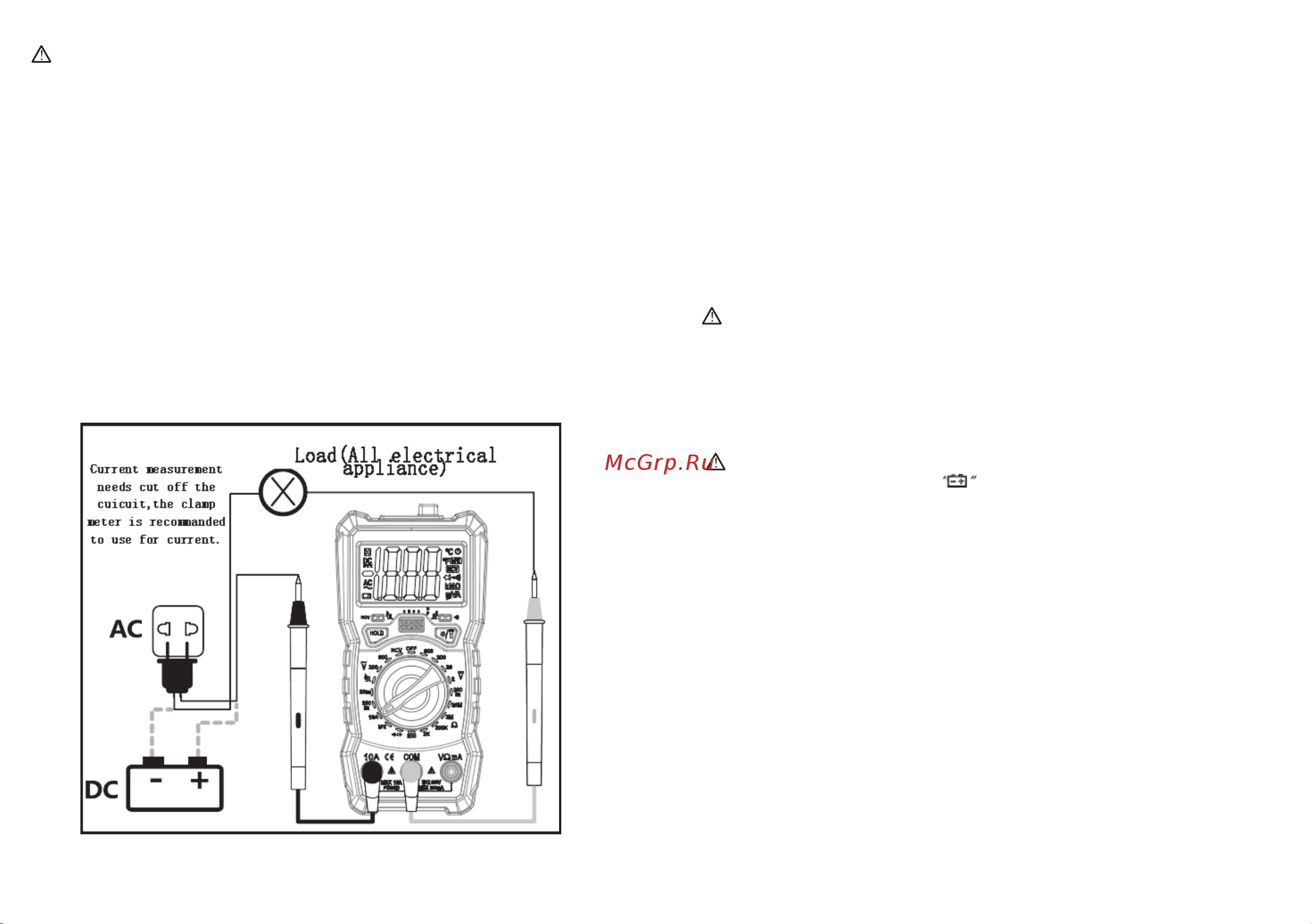 Crown CT44051 [7/35] Accessories