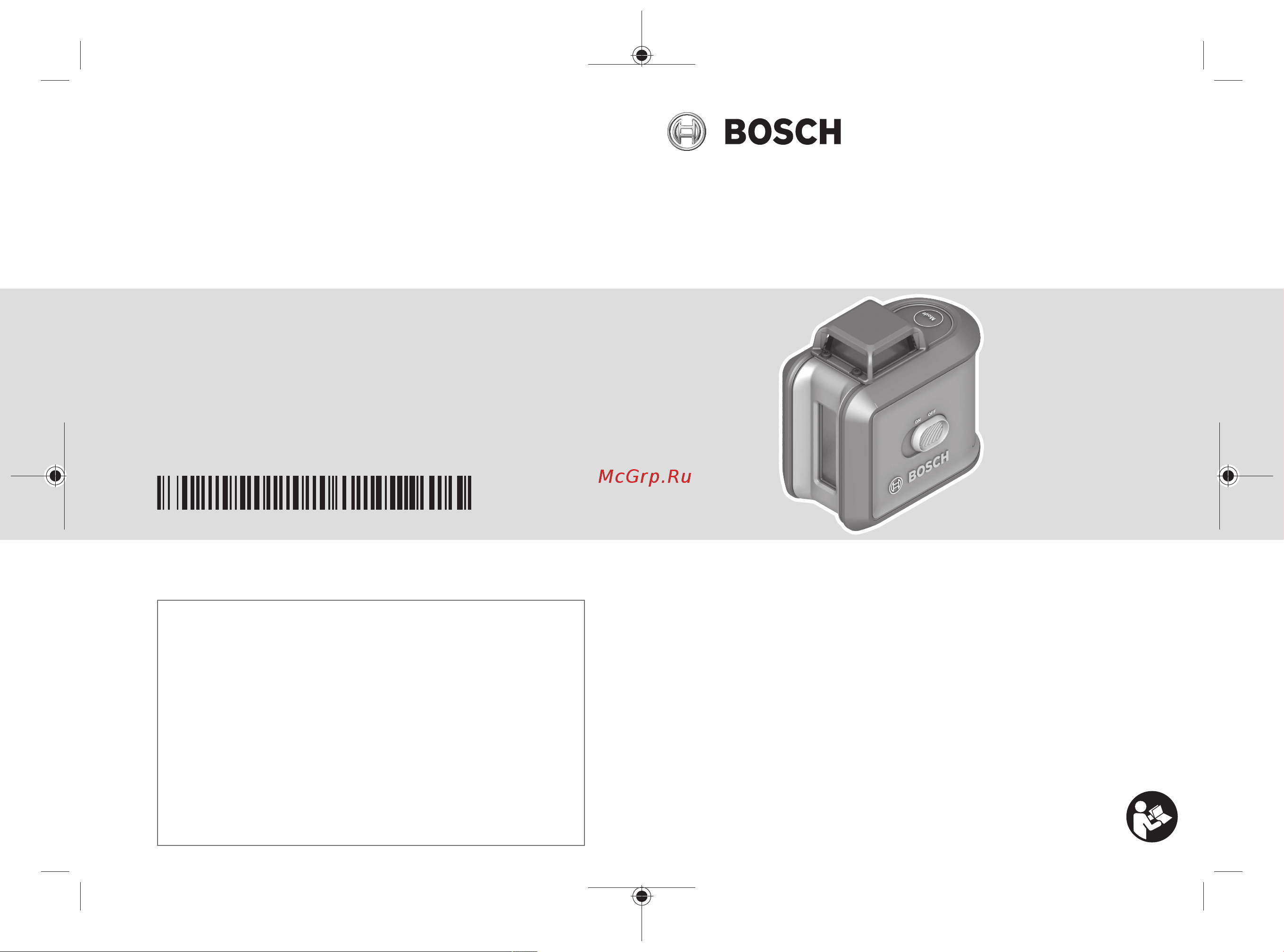 Bosch UniversalLevel 360 (0603663E00) Инструкция по эксплуатации онлайн