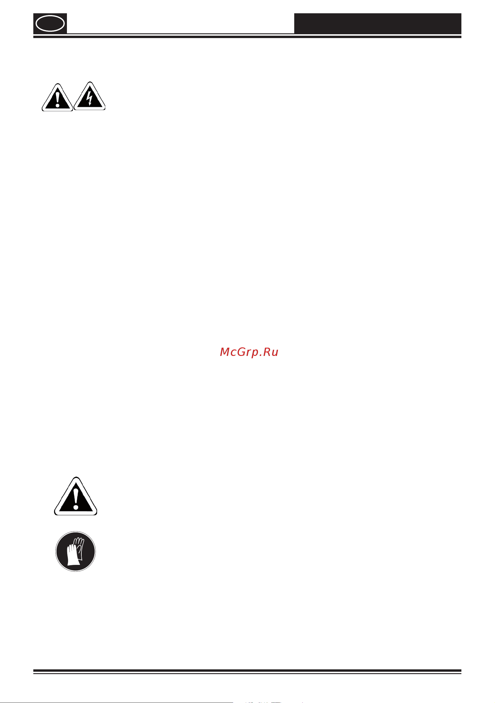 Wagner Steam Force Plus (2404466) [4/12] Safety inst ruction s for steam wallpaper strippers