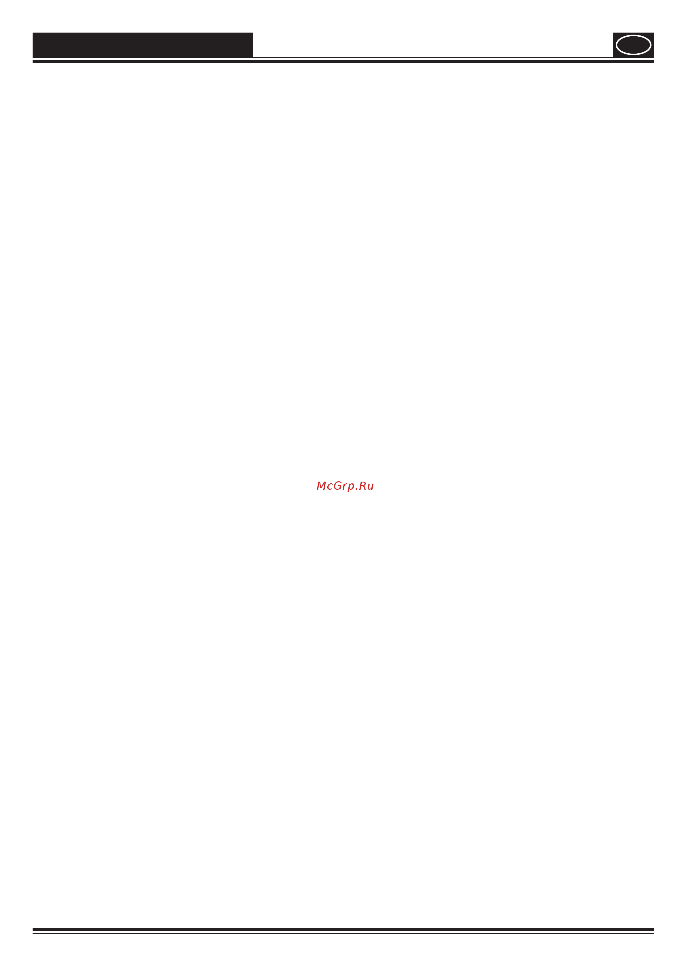 Wagner PowerPainter 90 Extra HEA (2414079) [141/160] Powerpainter 90 extra skid s