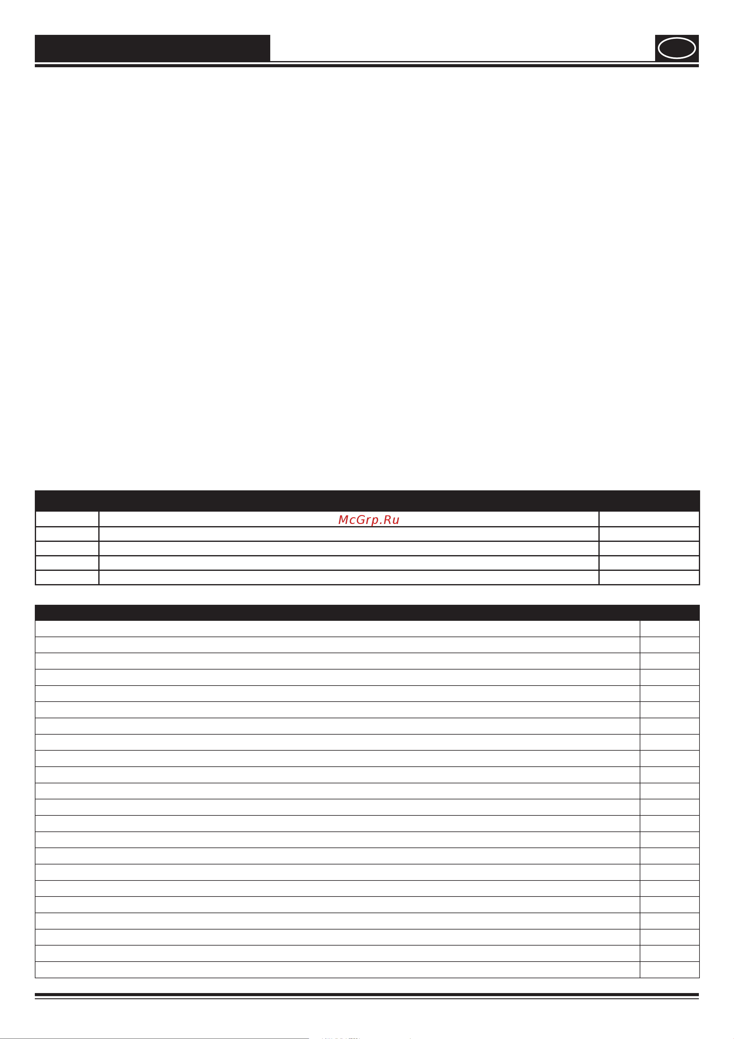 Wagner PowerPainter 90 Extra HEA (2414079) [17/160] Powerpainter 90 extra skid