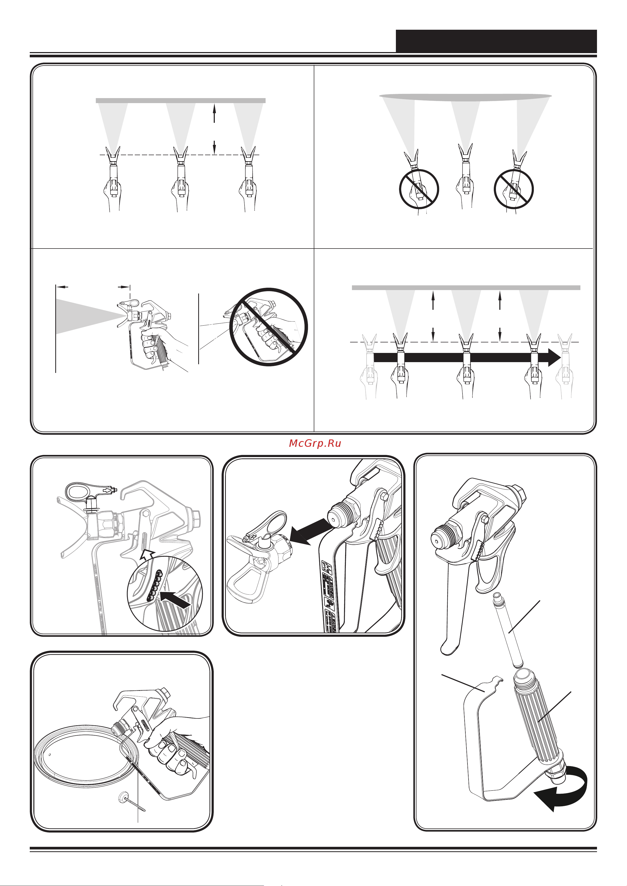 Wagner PowerPainter 90 Extra HEA (2414079) Инструкция по эксплуатации онлайн [4/160] 664265